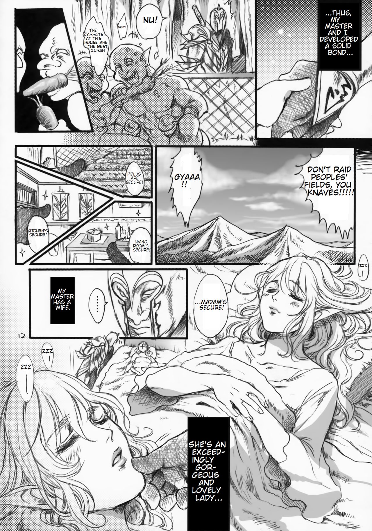 Kitaku Keibiin - Page 11