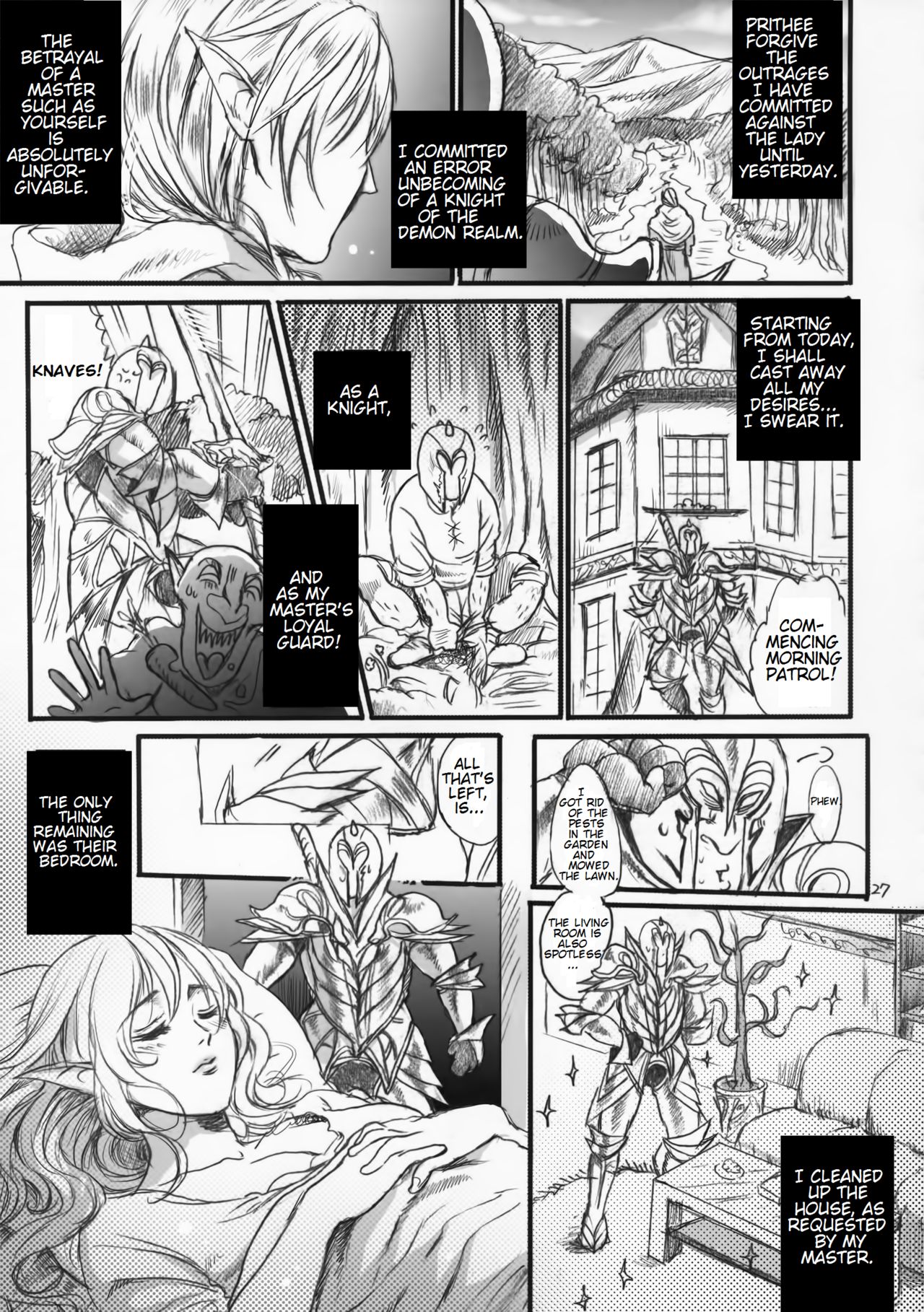 Kitaku Keibiin - Page 26