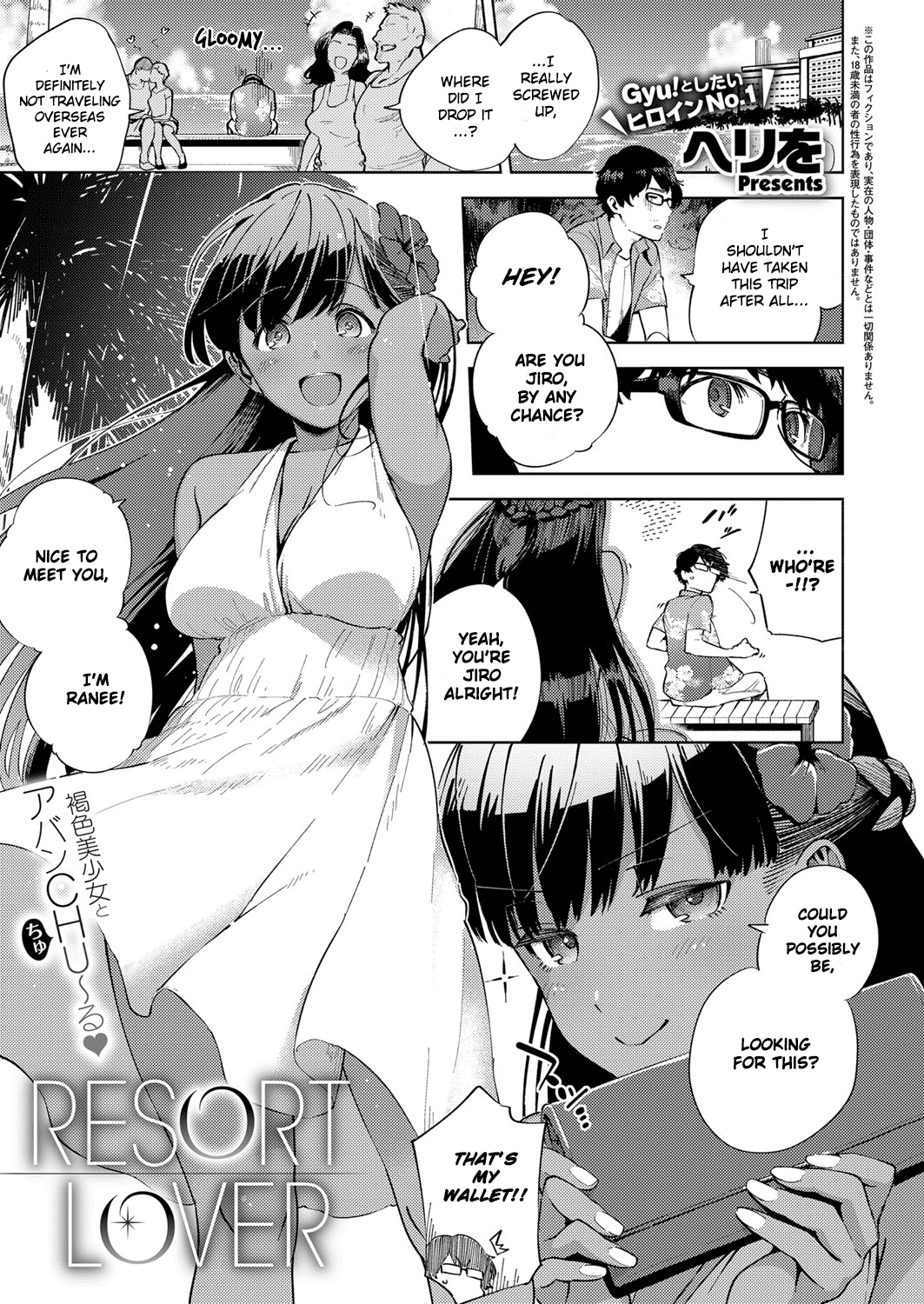 Preview page 1