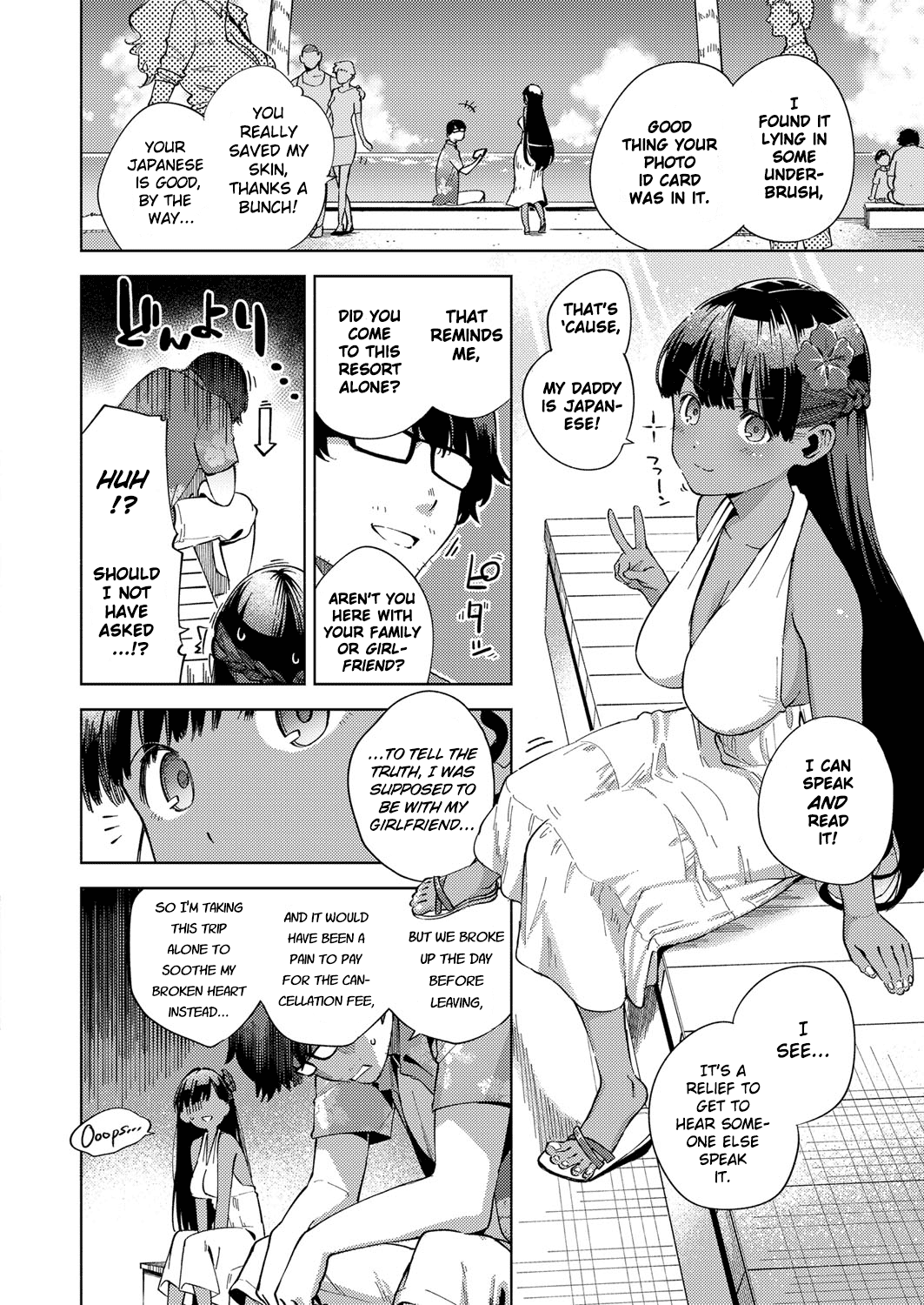 Preview page 2