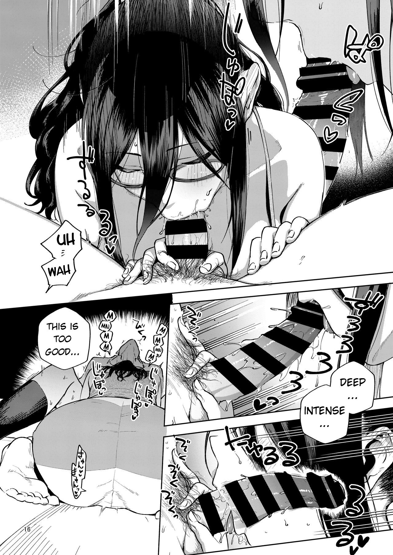 (C97) [Haraheridou (Herio)] Tonari no Ayane-san | Ayane-san From Next-Door [English] [Clog] - Page 15