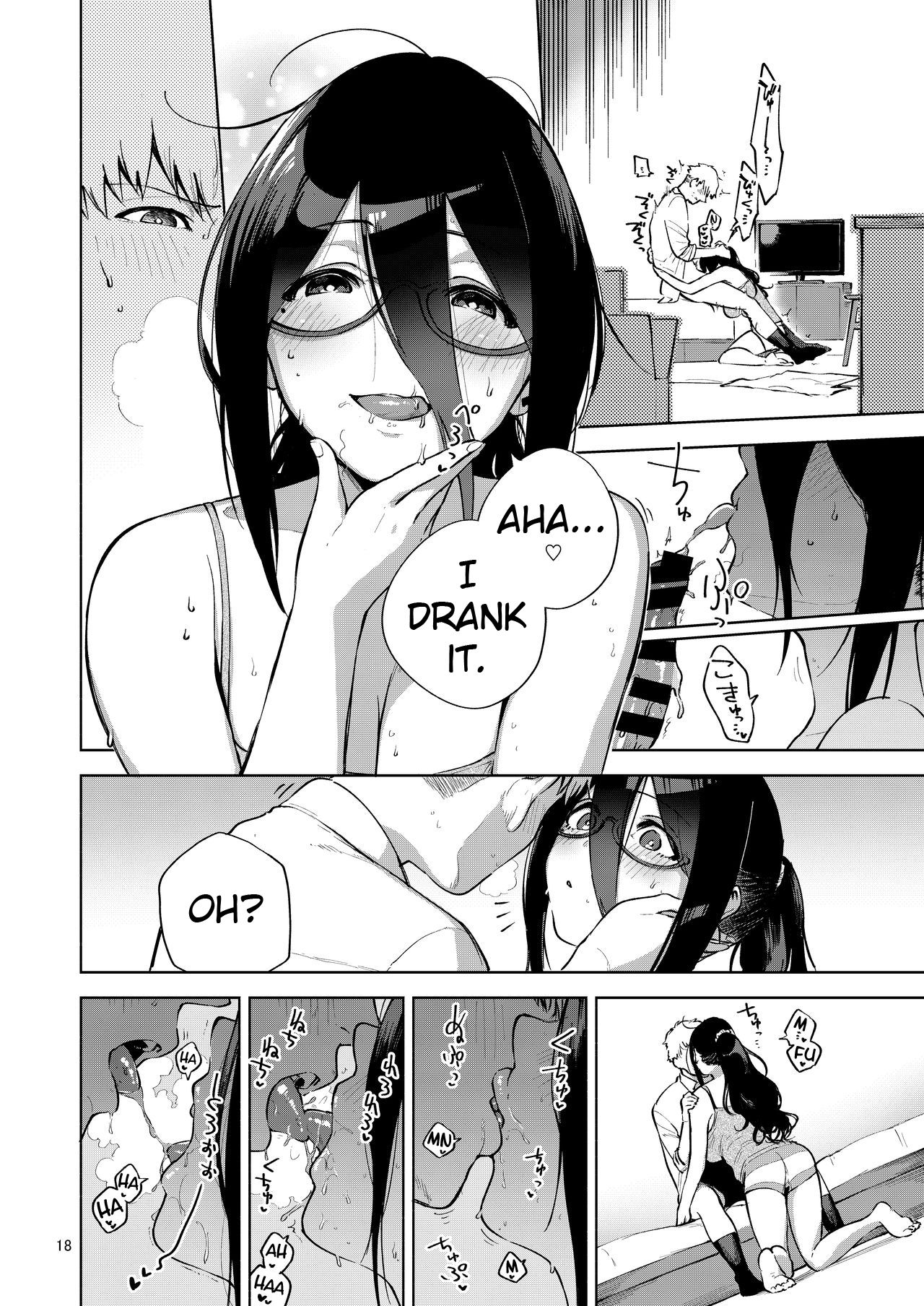 (C97) [Haraheridou (Herio)] Tonari no Ayane-san | Ayane-san From Next-Door [English] [Clog] - Page 17