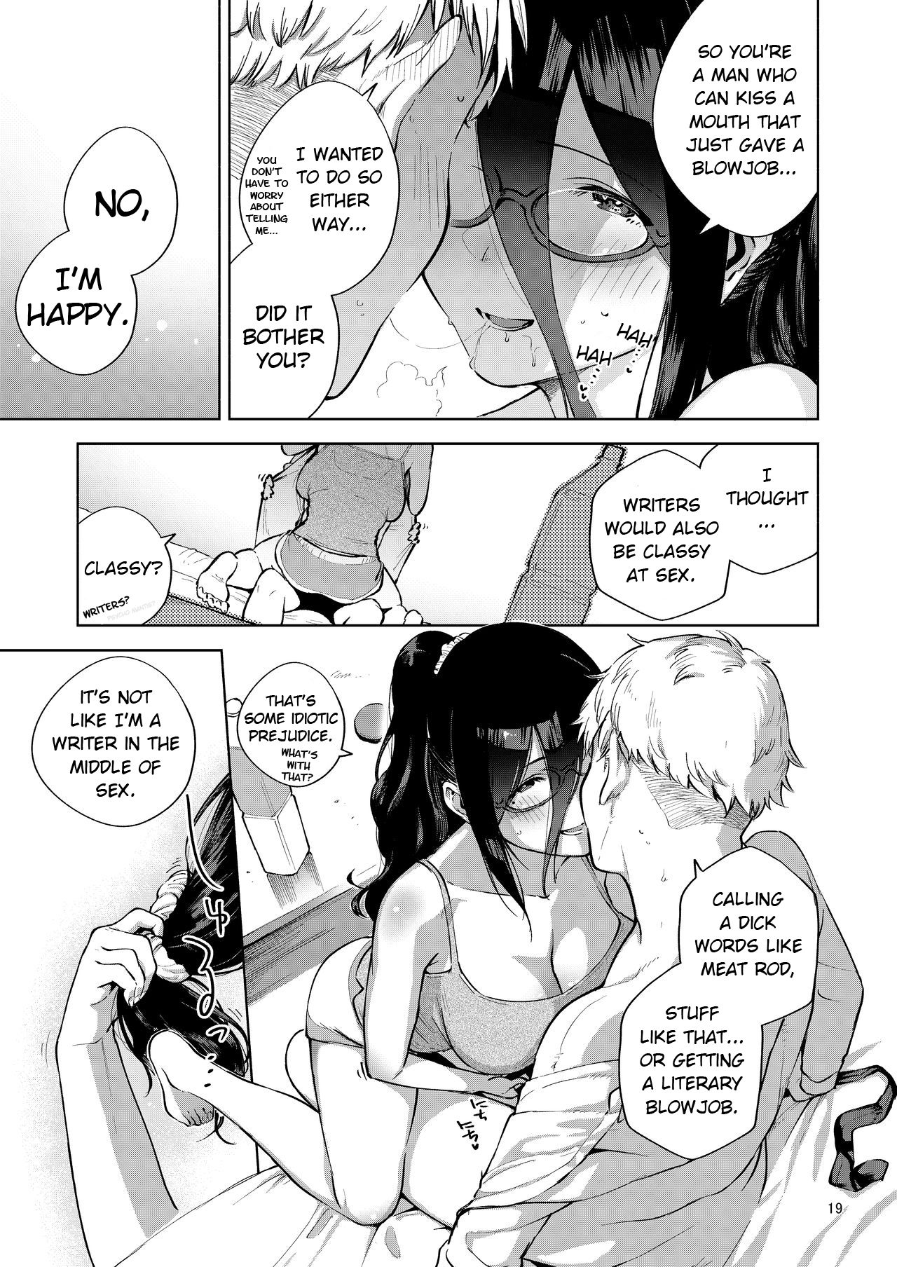(C97) [Haraheridou (Herio)] Tonari no Ayane-san | Ayane-san From Next-Door [English] [Clog] - Page 18