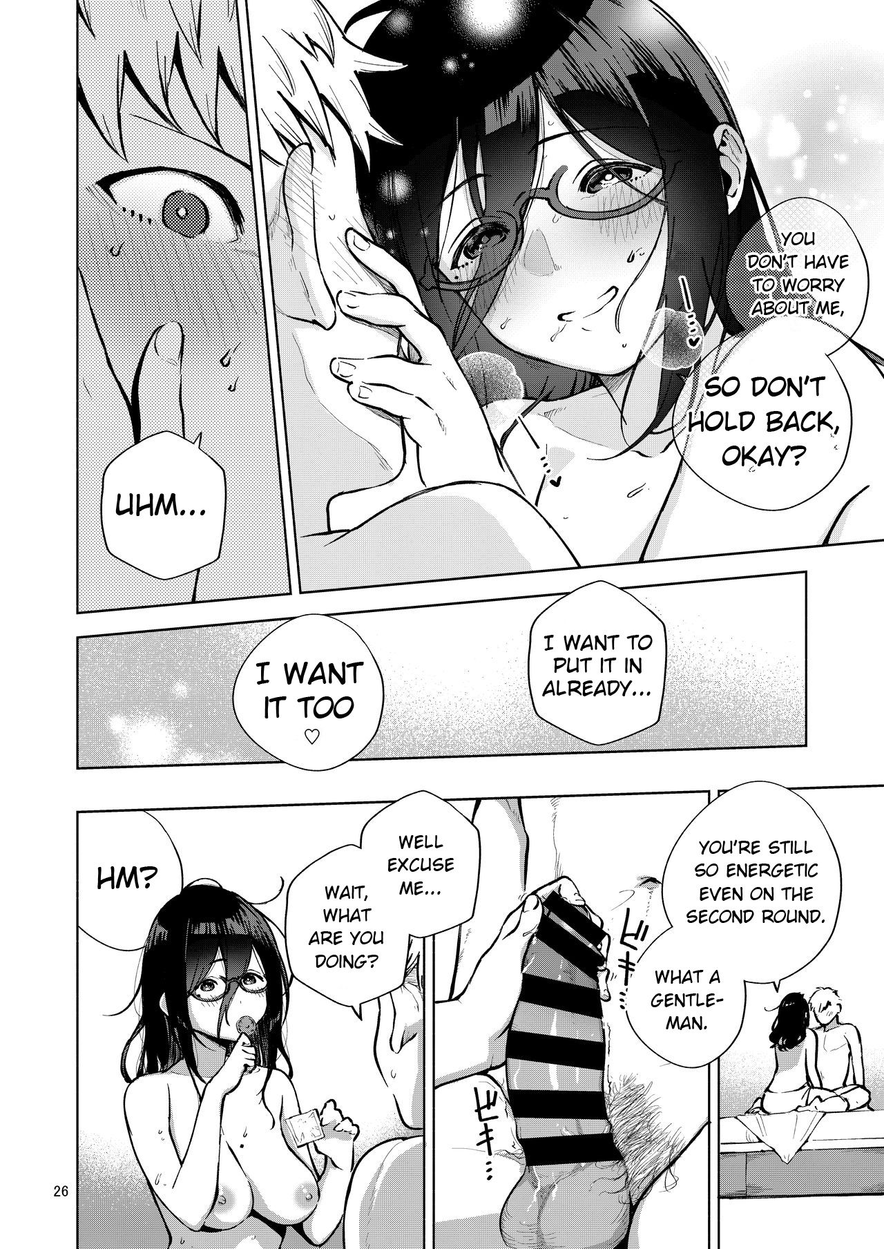 (C97) [Haraheridou (Herio)] Tonari no Ayane-san | Ayane-san From Next-Door [English] [Clog] - Page 25