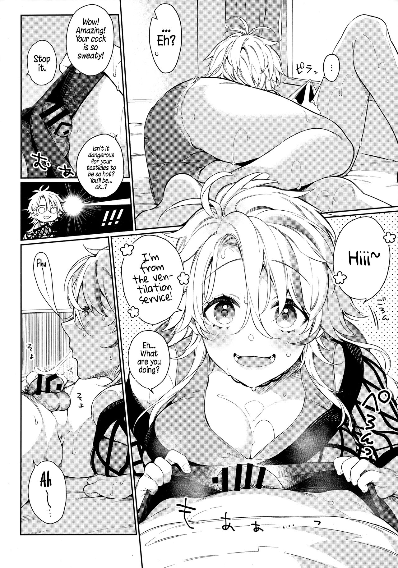 Preview page 4