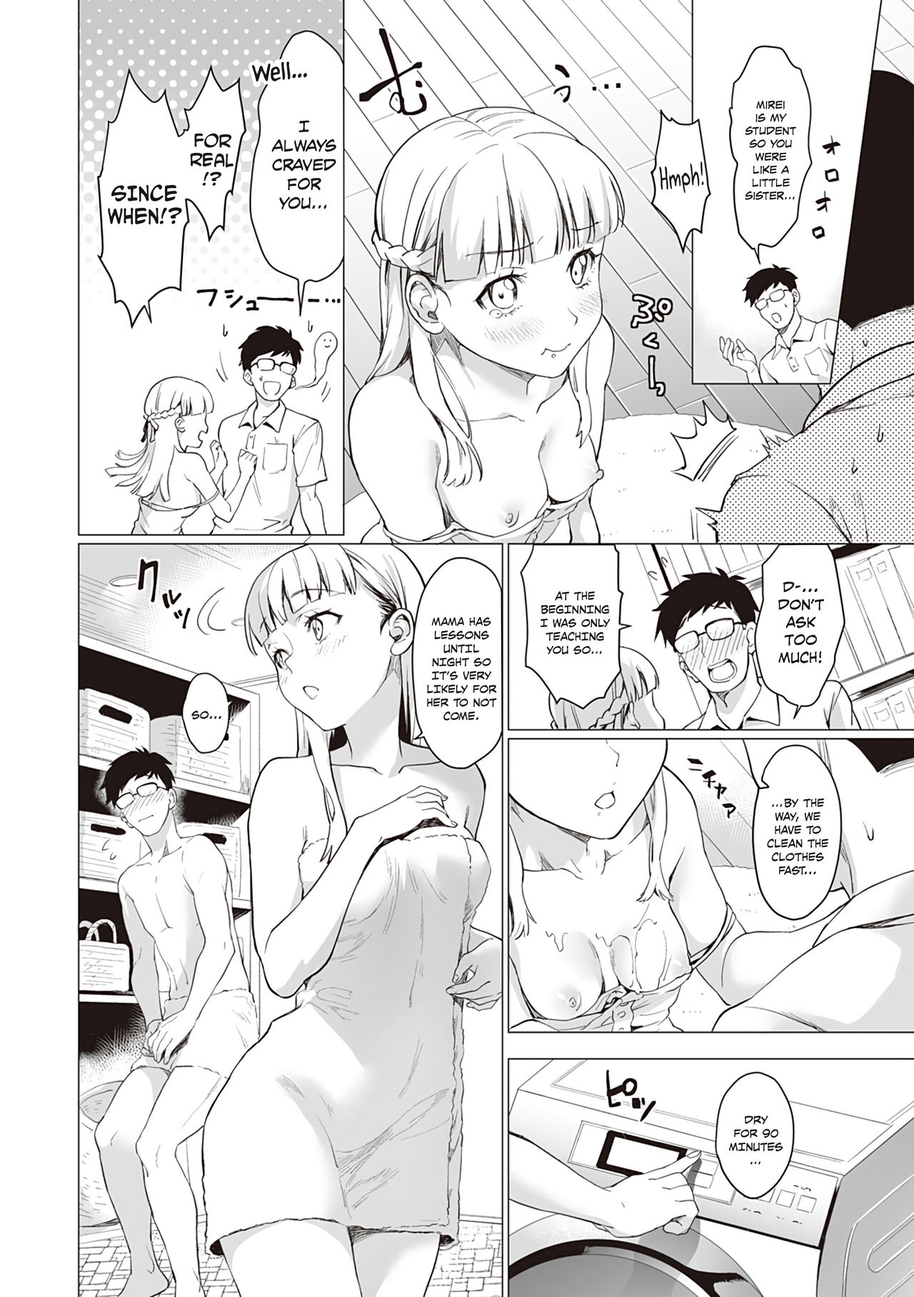 Mirei Route - Page 10