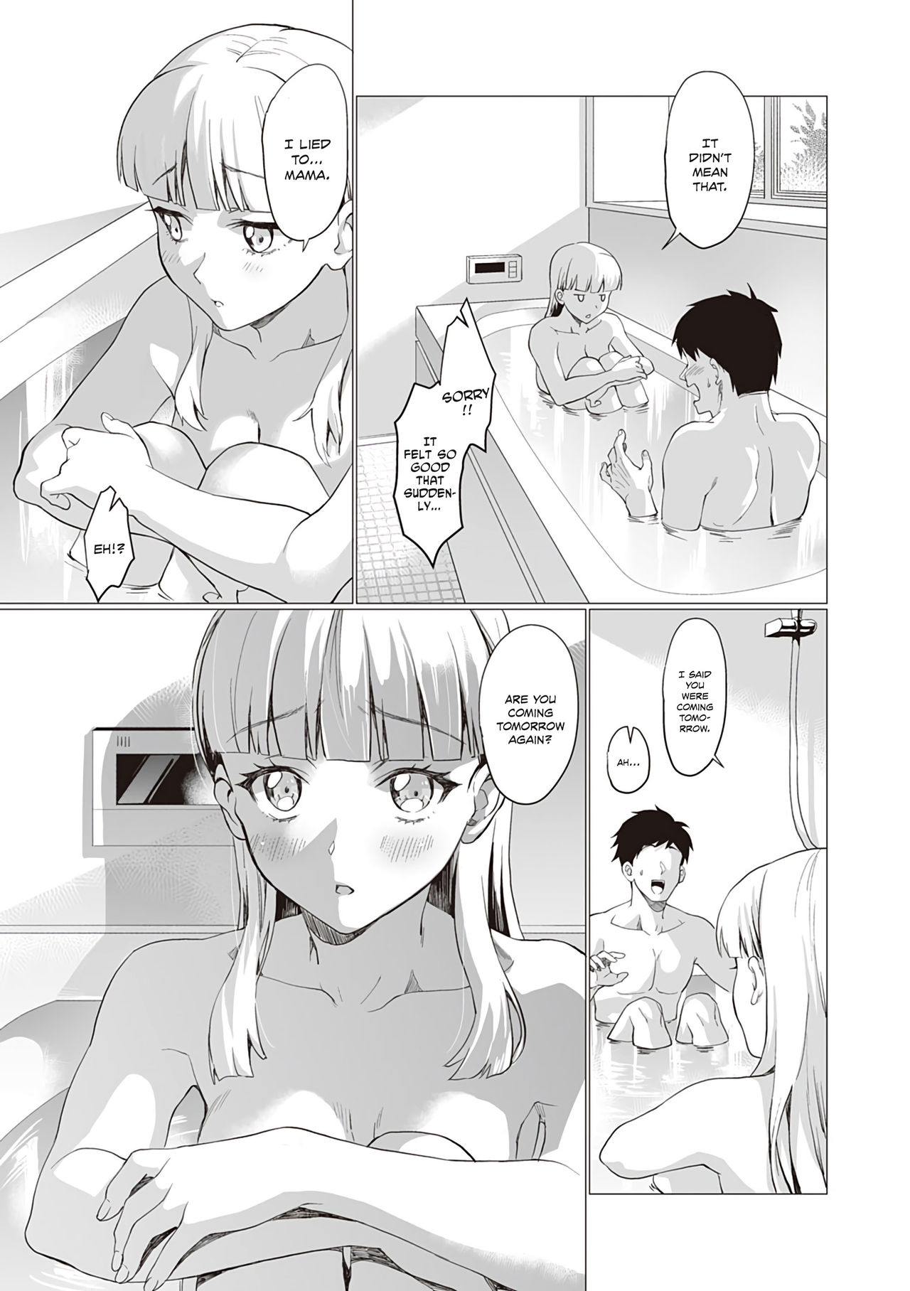 Mirei Route - Page 21
