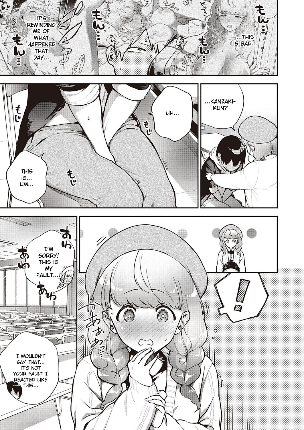 Bokura wa ○○ Banare ga Dekinai Honron - Page 11