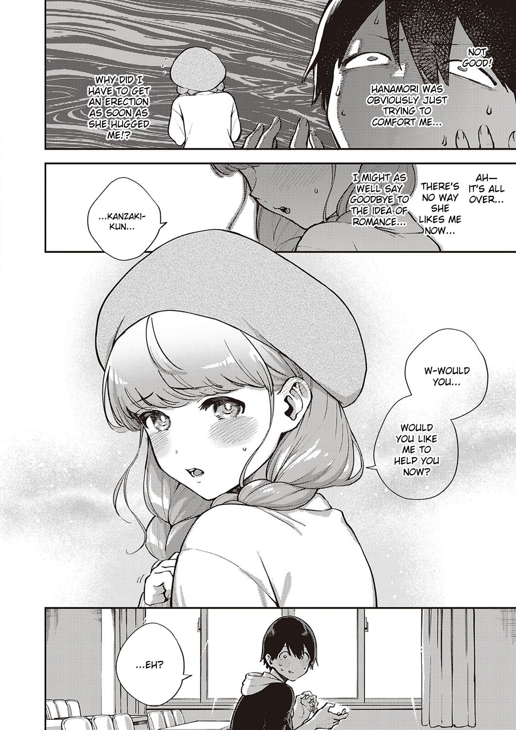 Bokura wa ○○ Banare ga Dekinai Honron - Page 12