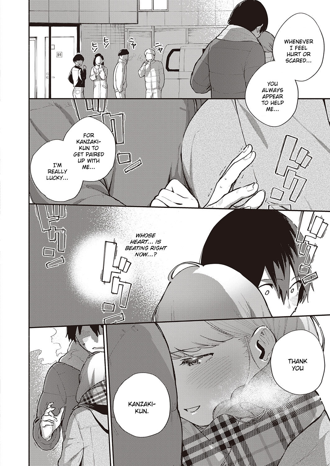 Bokura wa ○○ Banare ga Dekinai Ketsuron - Page 10