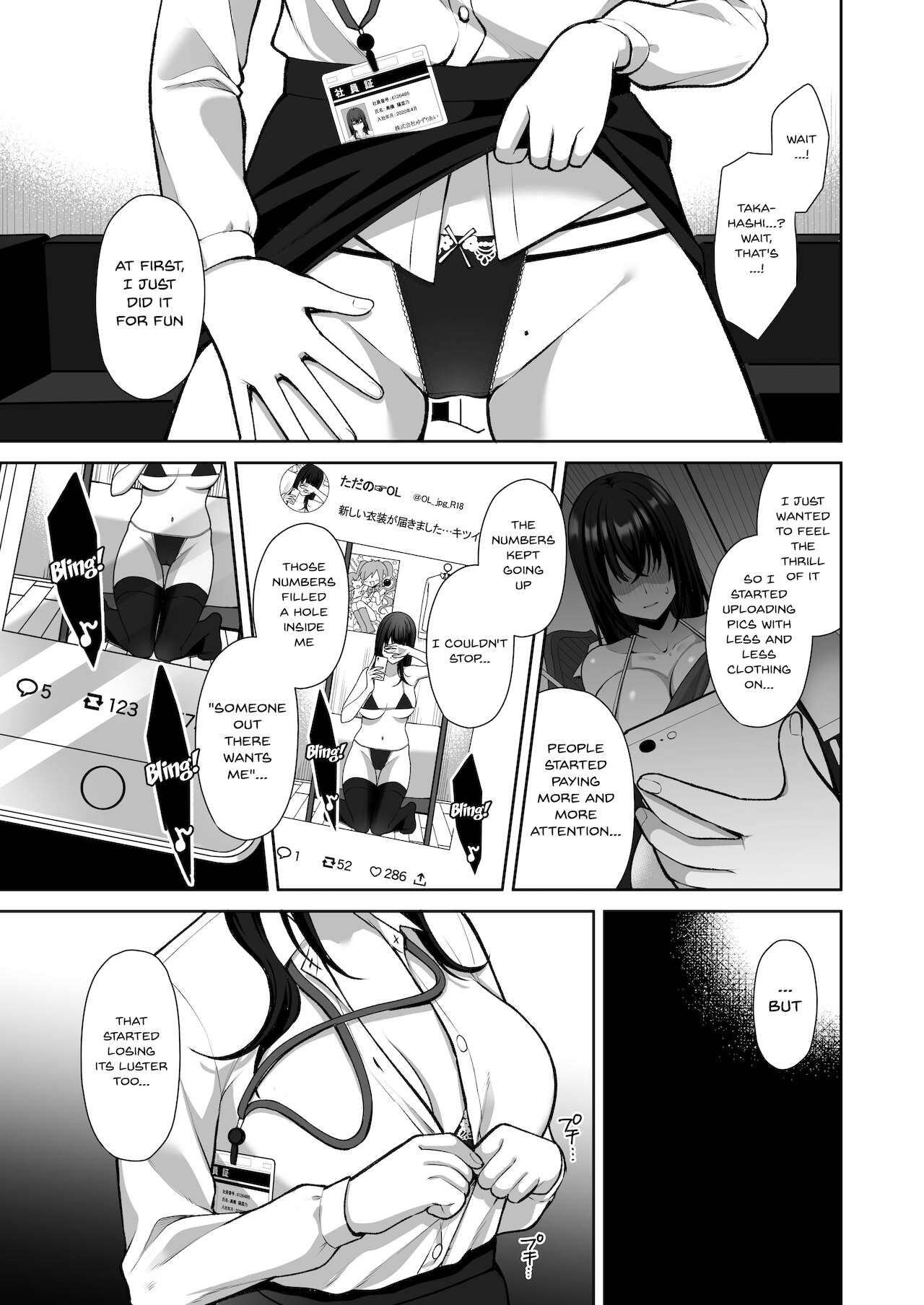 [Ichigo Crown (Yuzuri Ai)] Utakata ~Uraaka DoM Haken OL Onaho Choukyou~ | An Office Lady's Behind The Scenes Masochistic Onahole Training [English] {Doujins.com} - Page 10