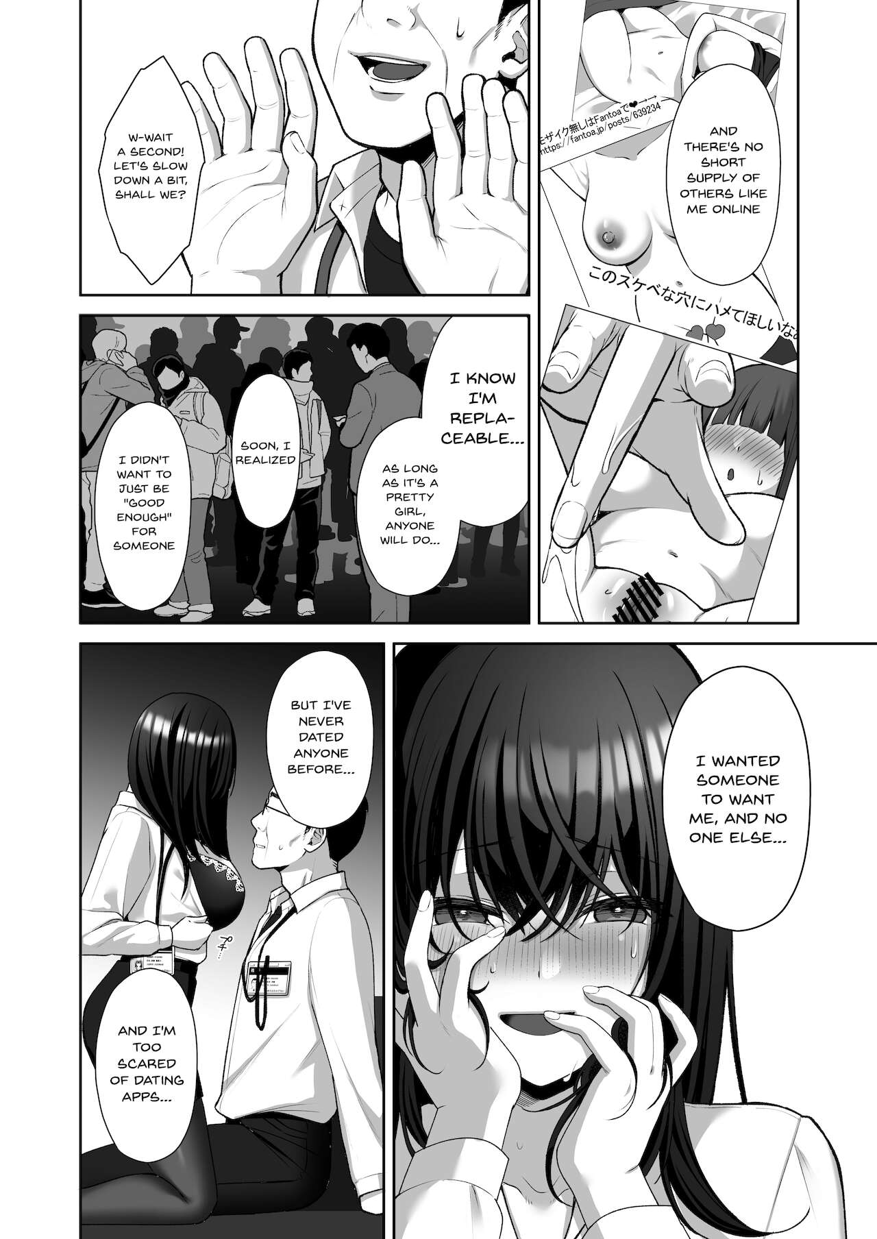 [Ichigo Crown (Yuzuri Ai)] Utakata ~Uraaka DoM Haken OL Onaho Choukyou~ | An Office Lady's Behind The Scenes Masochistic Onahole Training [English] {Doujins.com} - Page 11