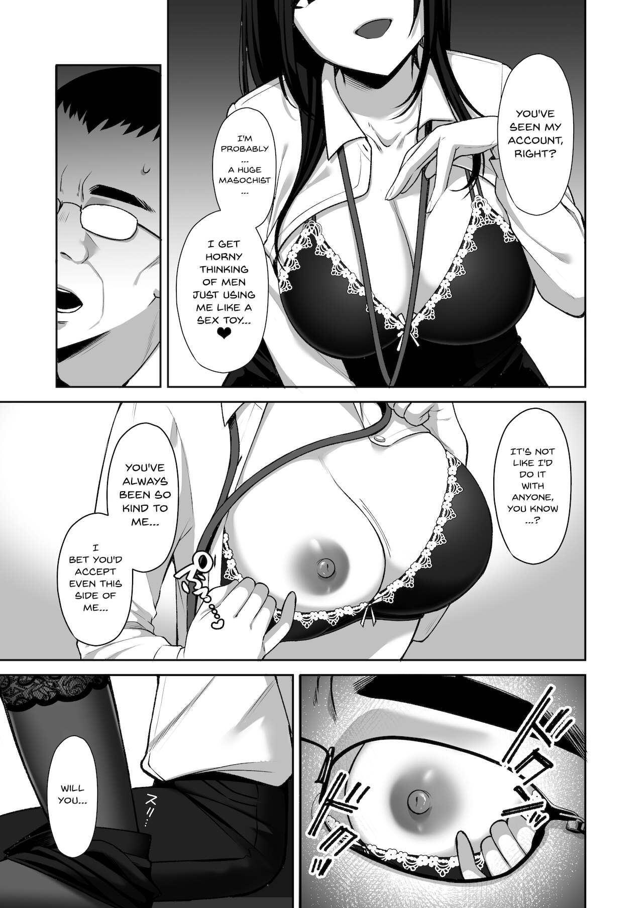 [Ichigo Crown (Yuzuri Ai)] Utakata ~Uraaka DoM Haken OL Onaho Choukyou~ | An Office Lady's Behind The Scenes Masochistic Onahole Training [English] {Doujins.com} - Page 12