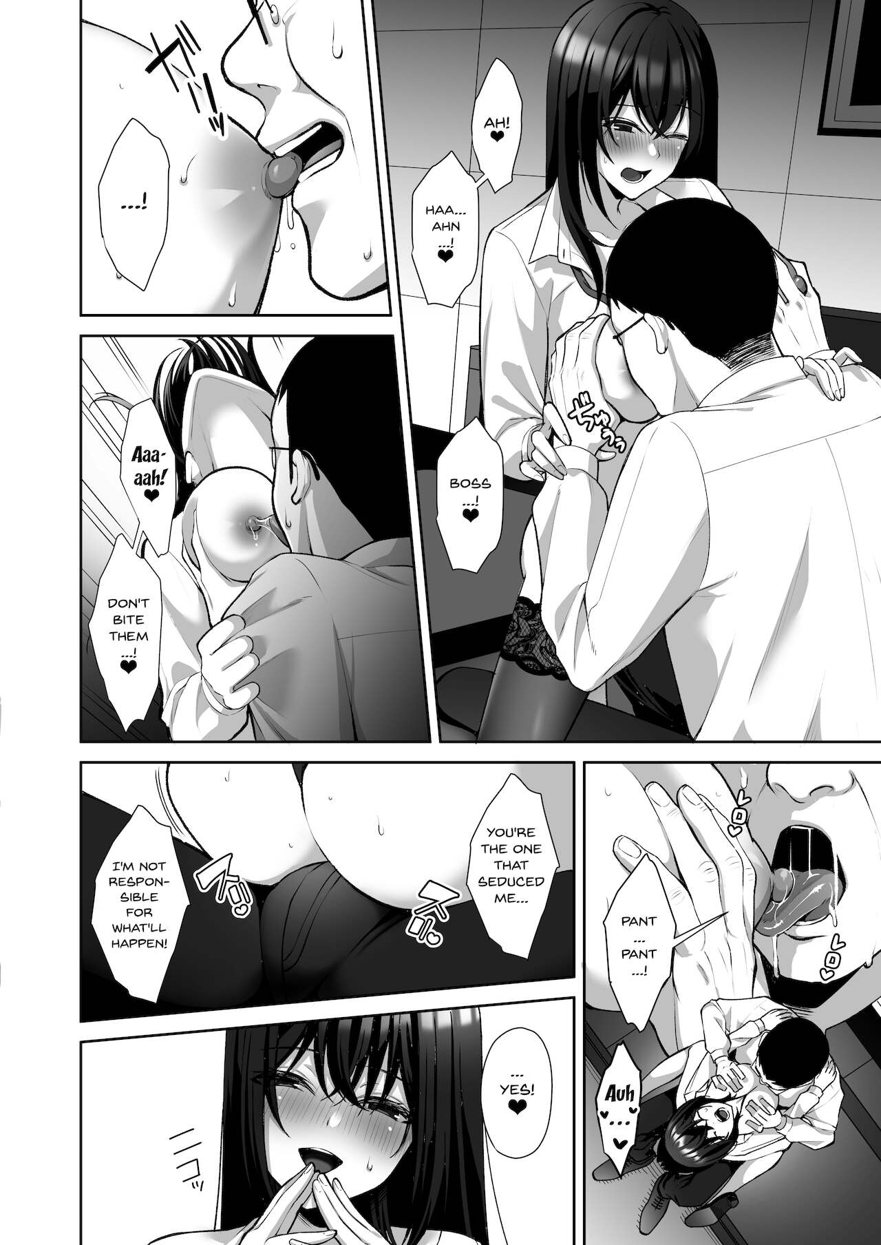 [Ichigo Crown (Yuzuri Ai)] Utakata ~Uraaka DoM Haken OL Onaho Choukyou~ | An Office Lady's Behind The Scenes Masochistic Onahole Training [English] {Doujins.com} - Page 17