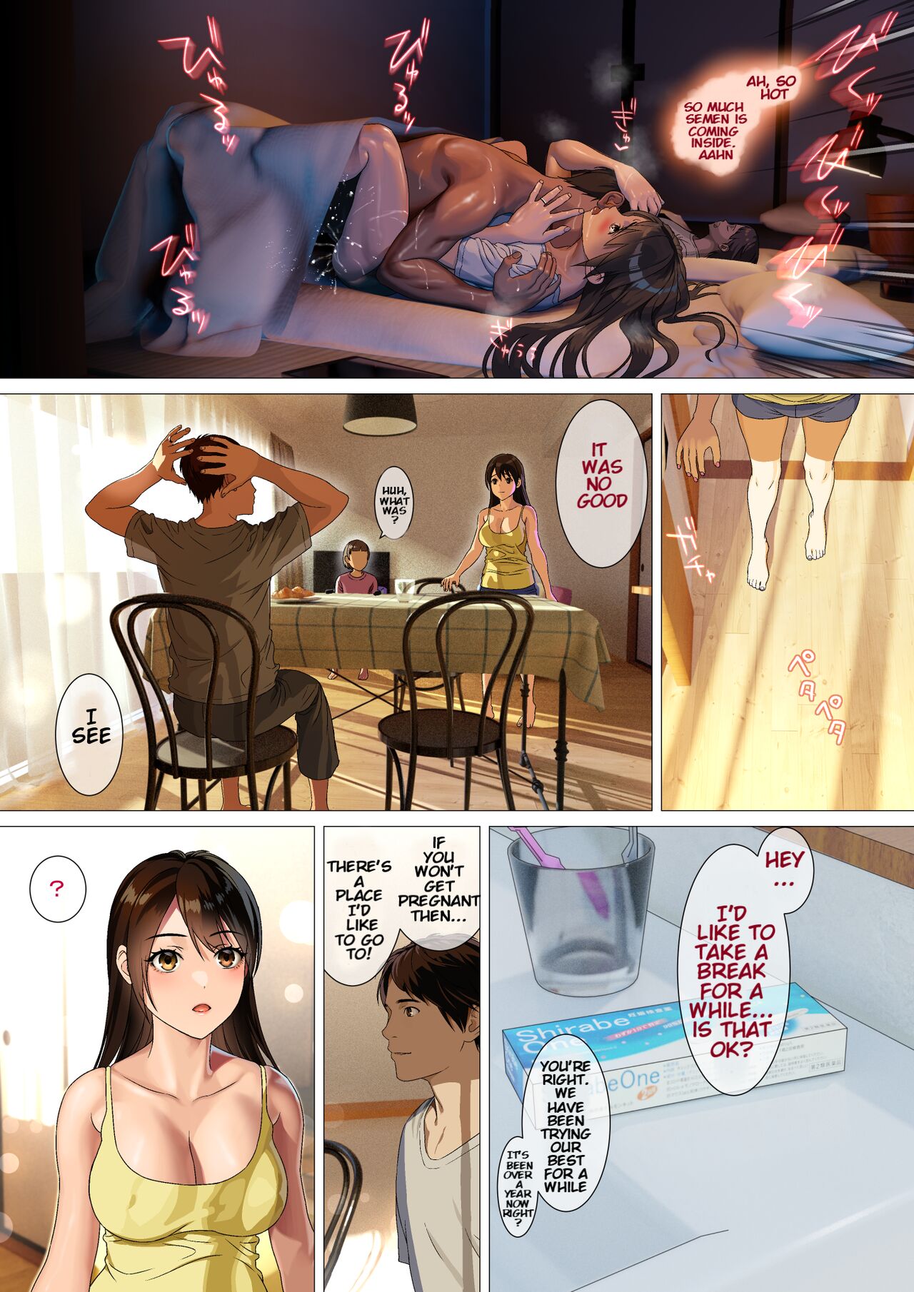 Kikonsha no Seikatsu wa Saikou Desu - Page 6