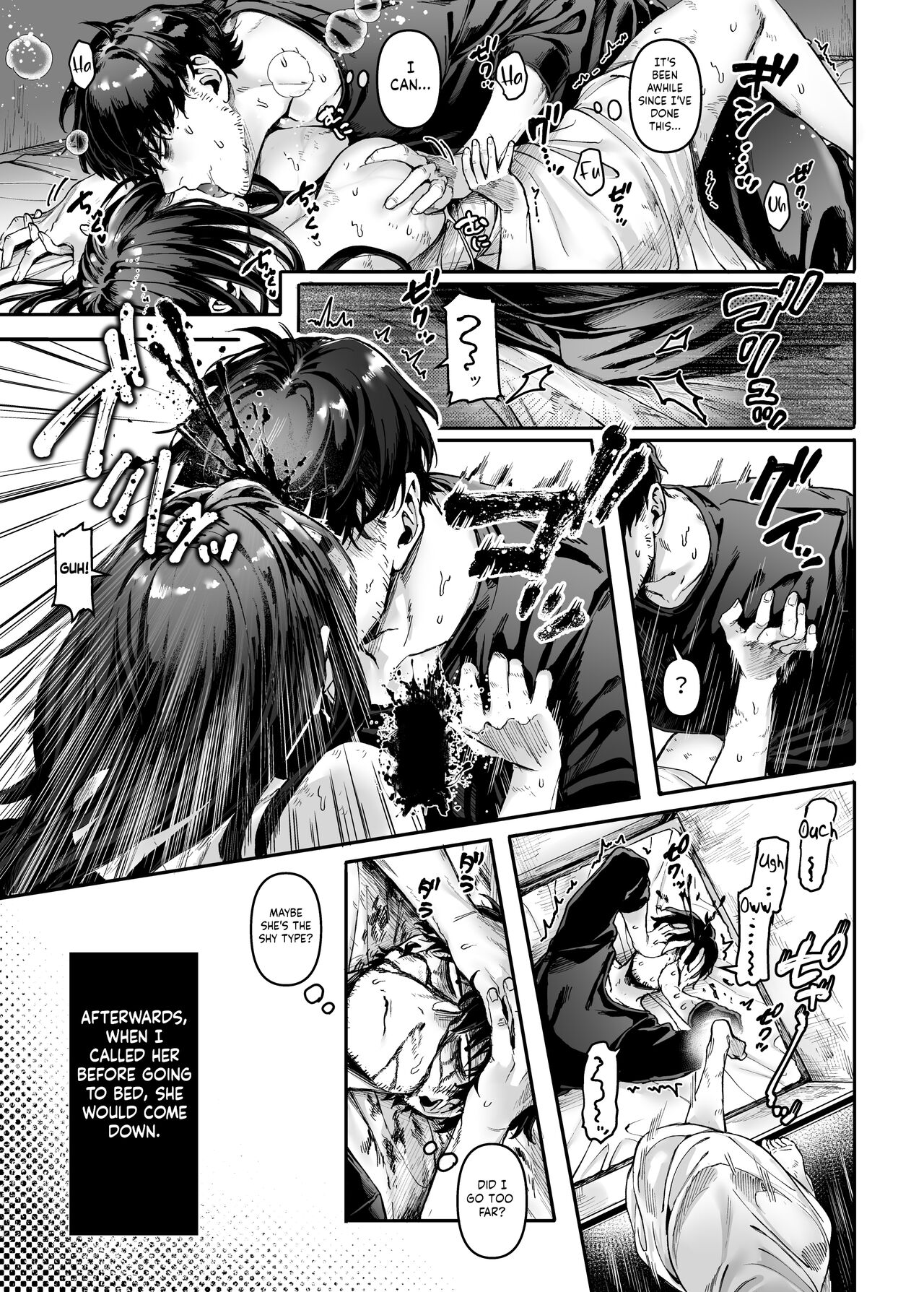 Kko to Yamioji Ha | Lady K & The Sick Man - Page 11