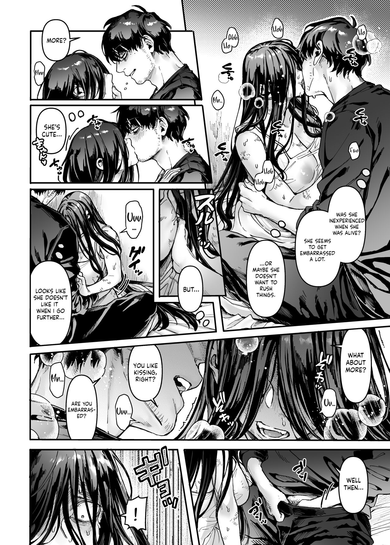 Kko to Yamioji Ha | Lady K & The Sick Man - Page 12