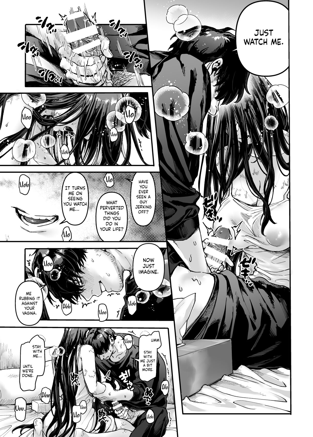Kko to Yamioji Ha | Lady K & The Sick Man - Page 13