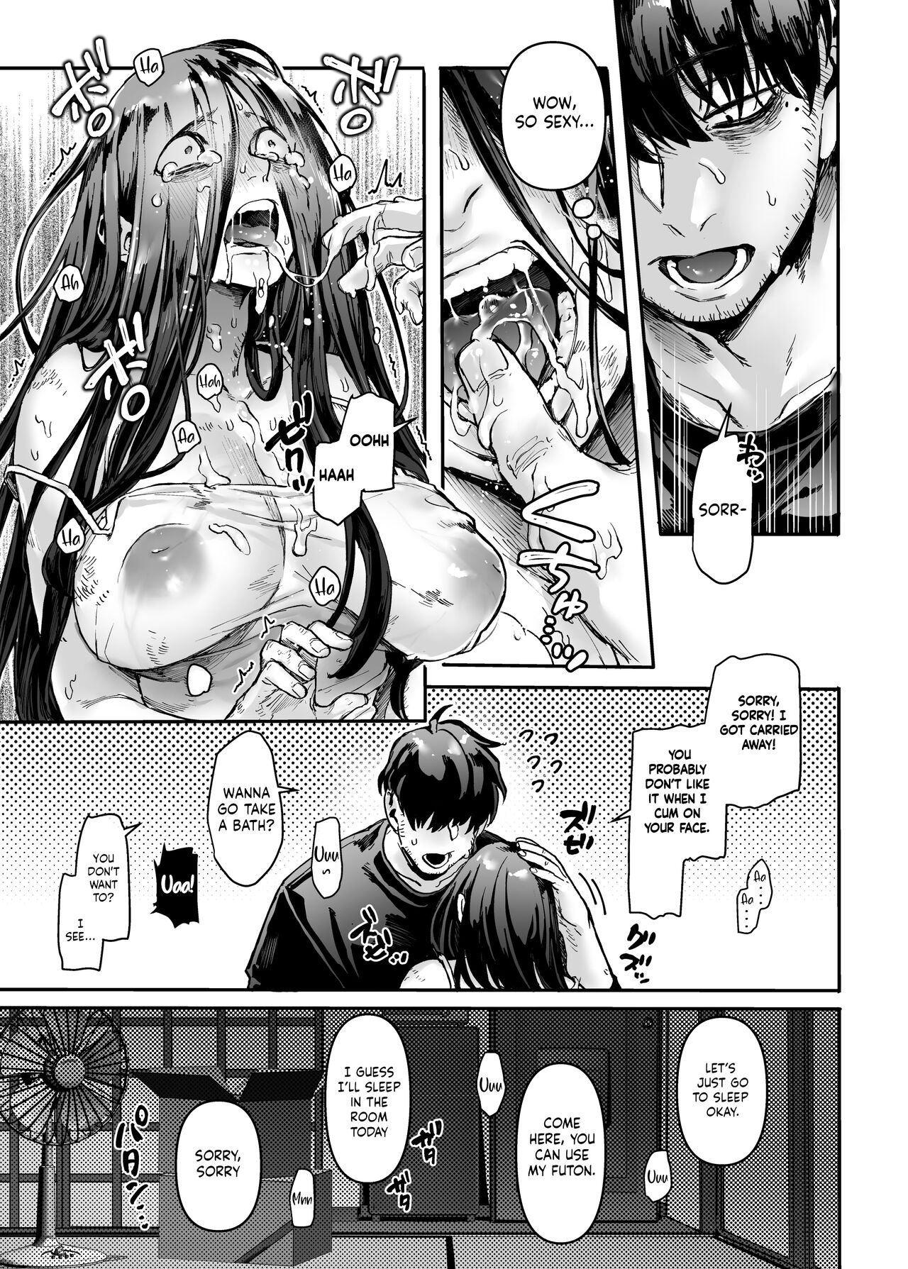 Kko to Yamioji Ha | Lady K & The Sick Man - Page 15