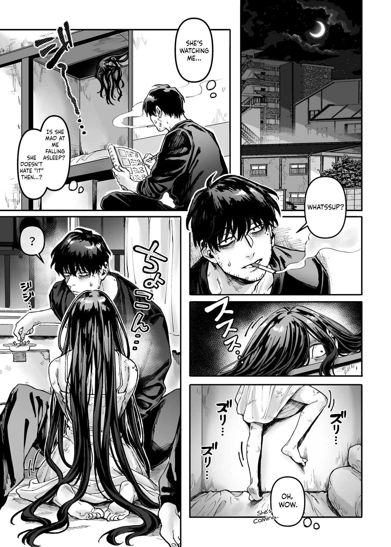 Kko to Yamioji Ha | Lady K & The Sick Man - Page 21