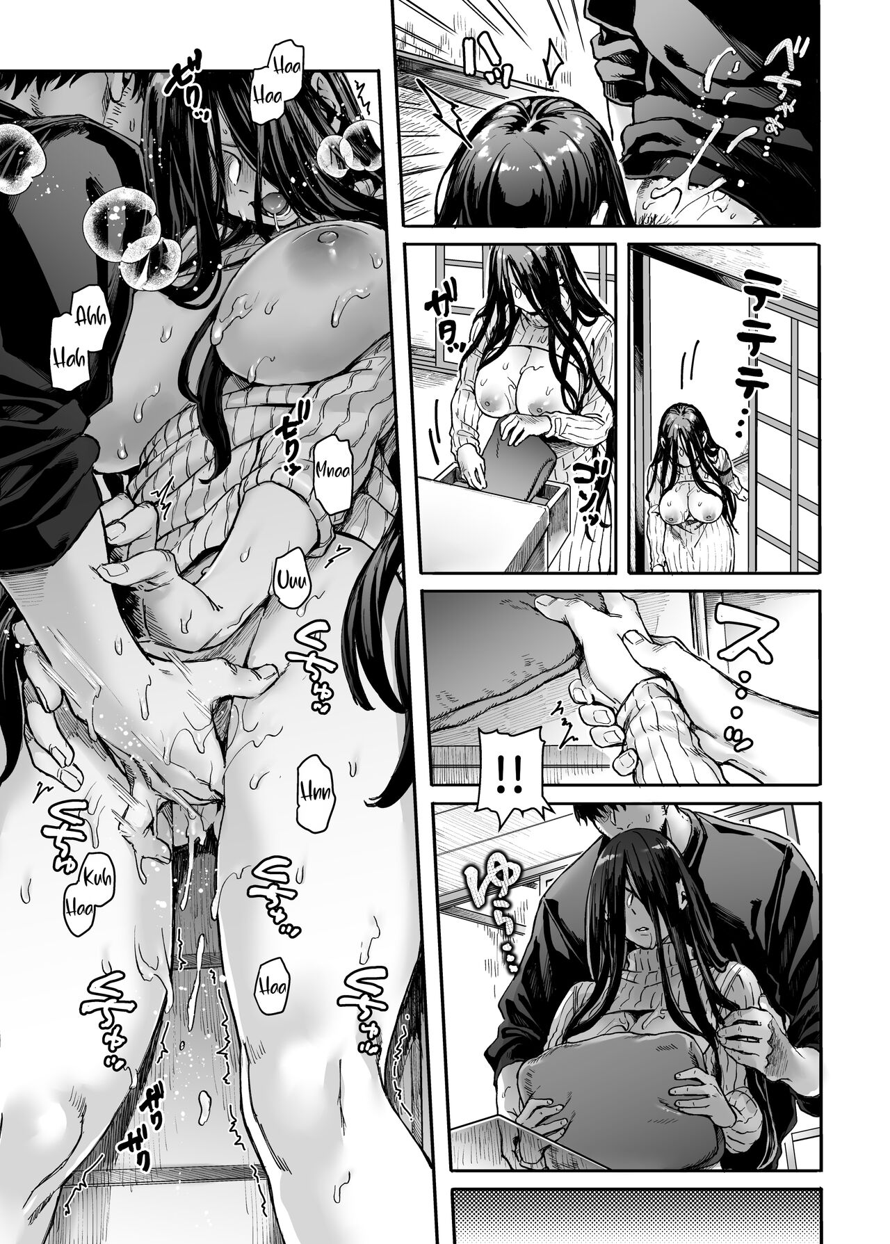 Kko to Yamioji Ha | Lady K & The Sick Man - Page 31