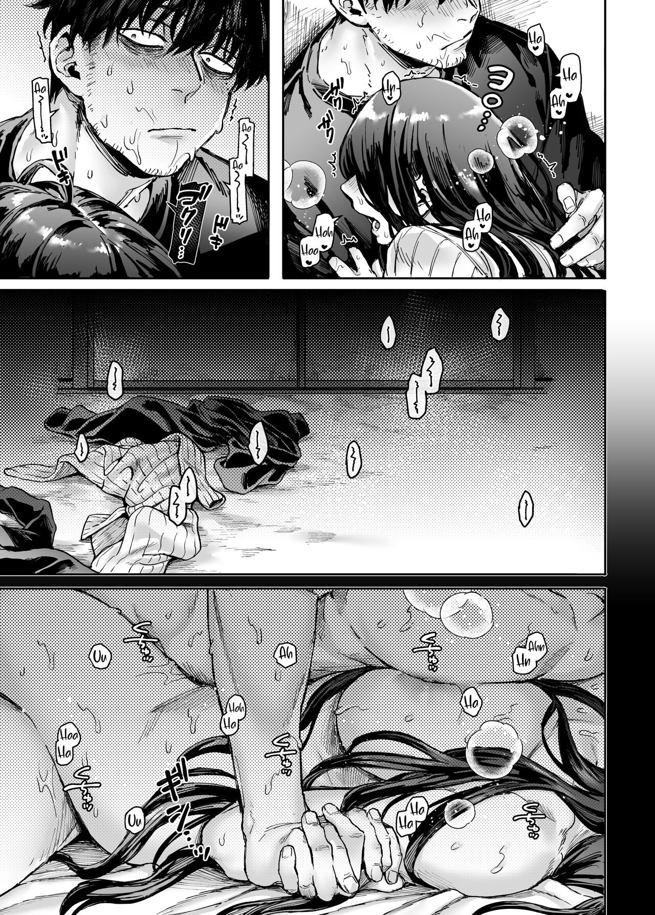 Kko to Yamioji Ha | Lady K & The Sick Man - Page 35