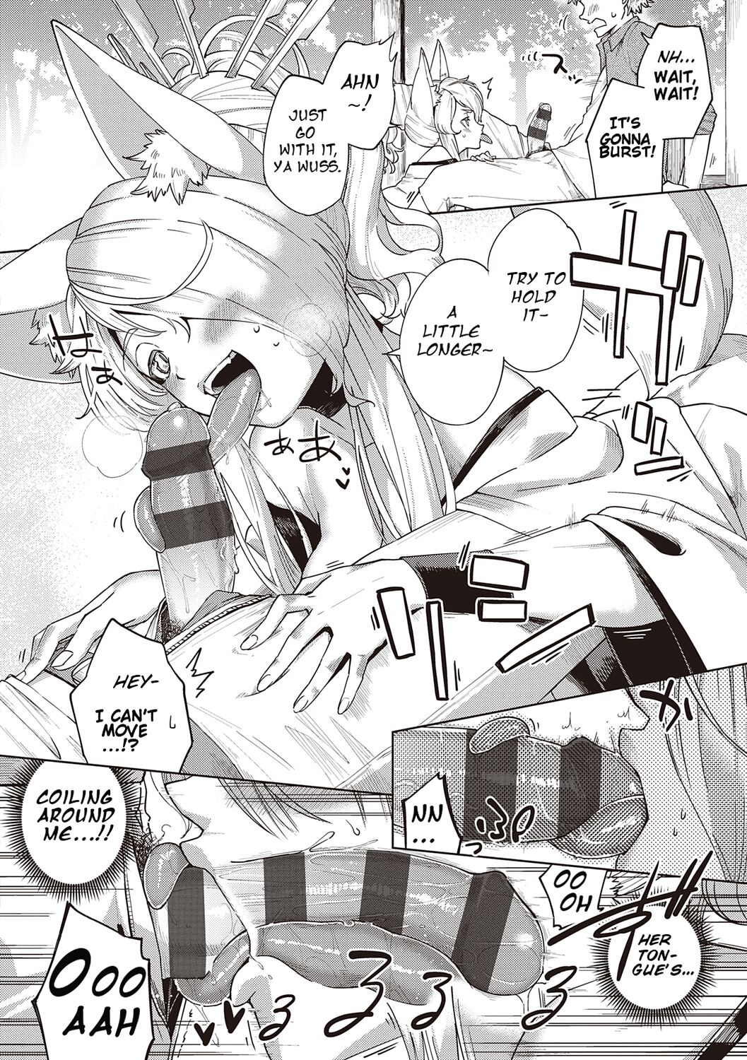 Oshikake Youko-sama | Assertive Fox Spirit - Page 11