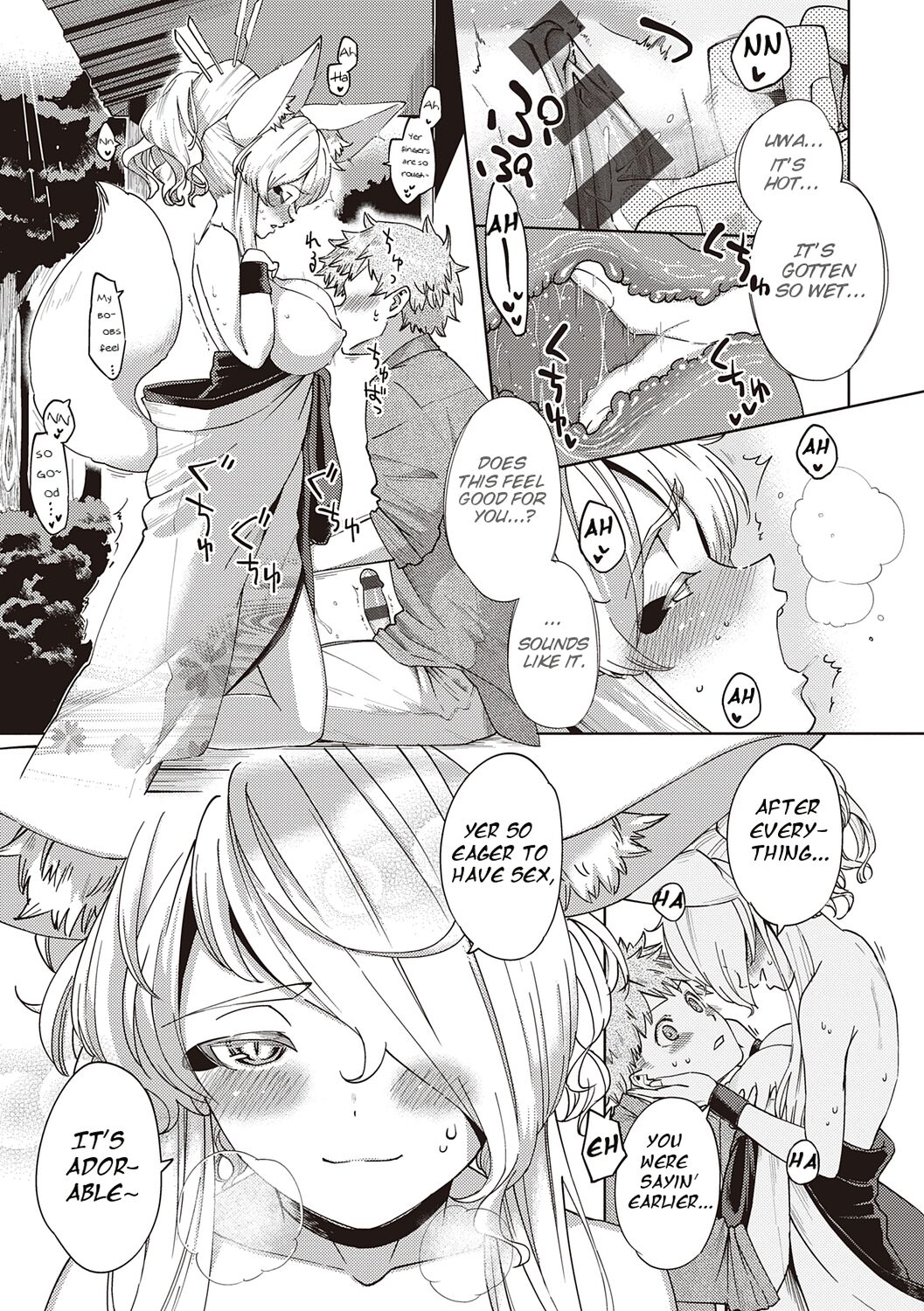 Oshikake Youko-sama | Assertive Fox Spirit - Page 16