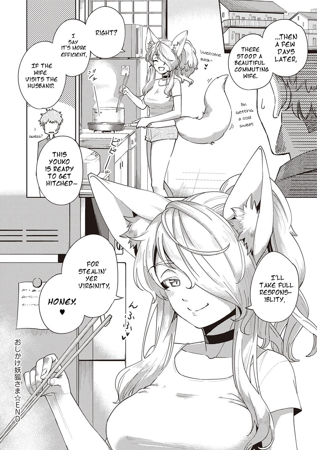 Oshikake Youko-sama | Assertive Fox Spirit - Page 25