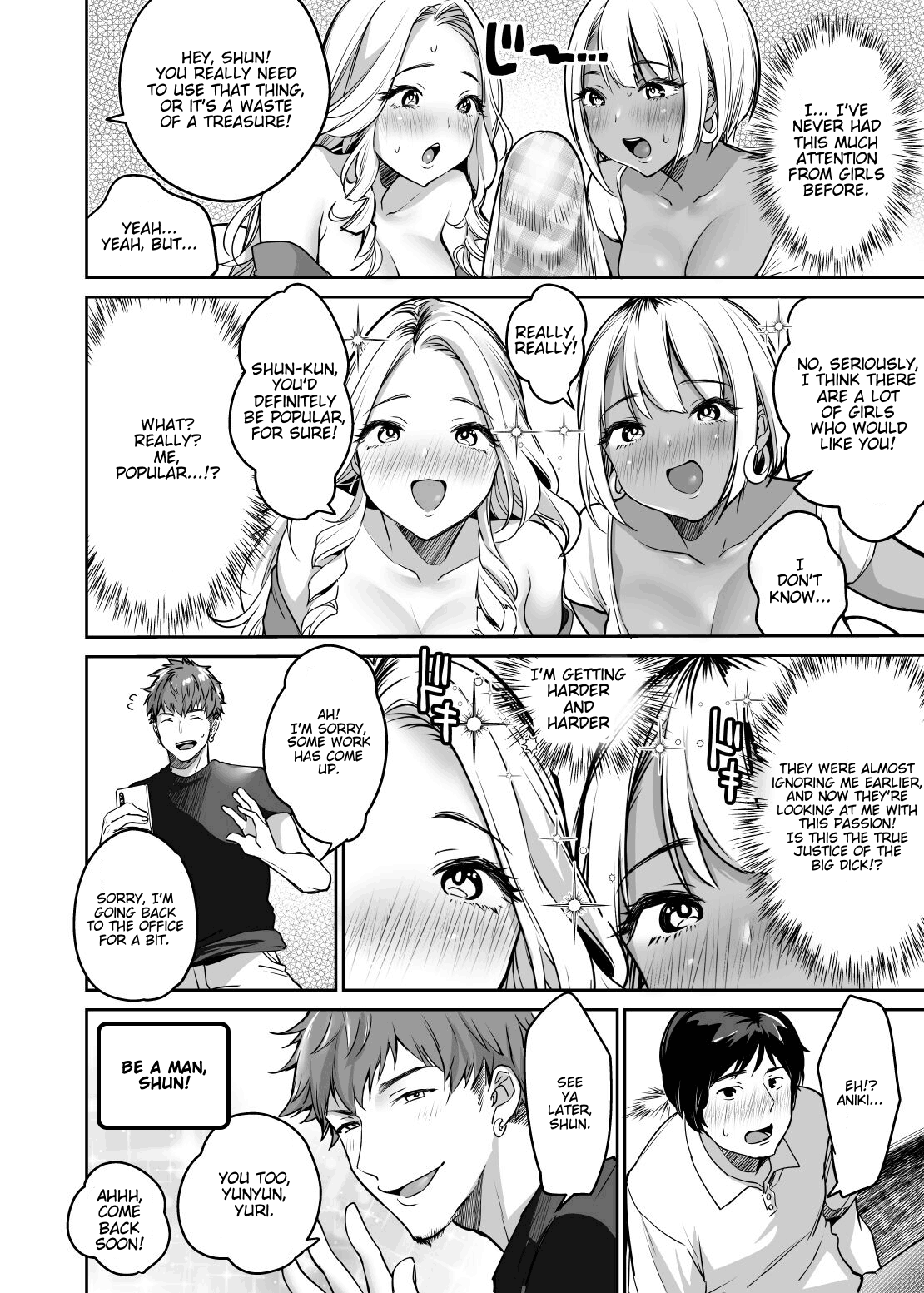 [Super Ichigo-chan (Misaoka)] InCha datte Gal to Yaritai! ~Kyokon Appeal o Ganbatta Kekka~ | Even shady guys want to fuck gals! ~The result of my efforts to show off my huge dick~ [English] [Anonymous] - Page 14