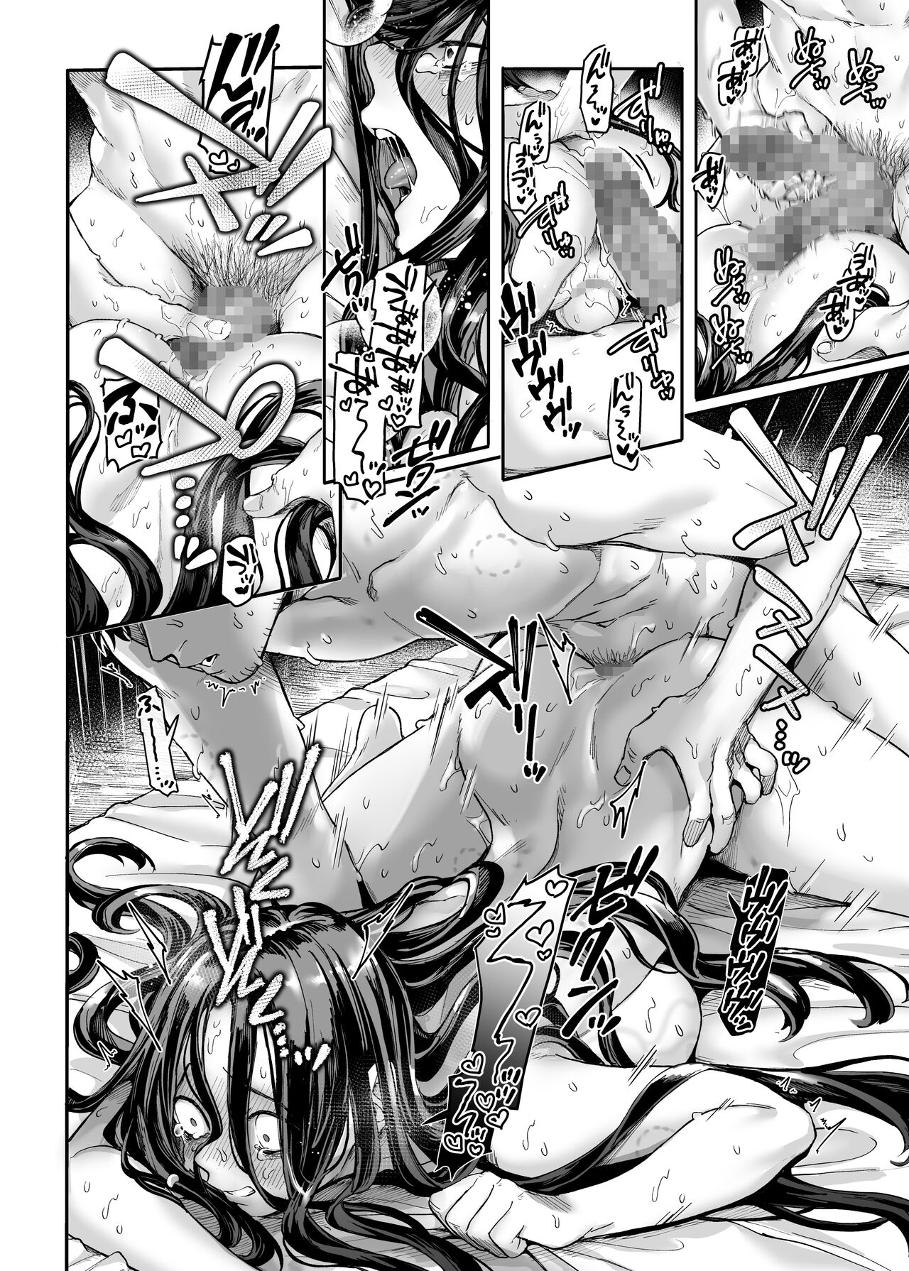 Kko to Yamioji Bangaihen | Lady K & The Sick Man - Page 35