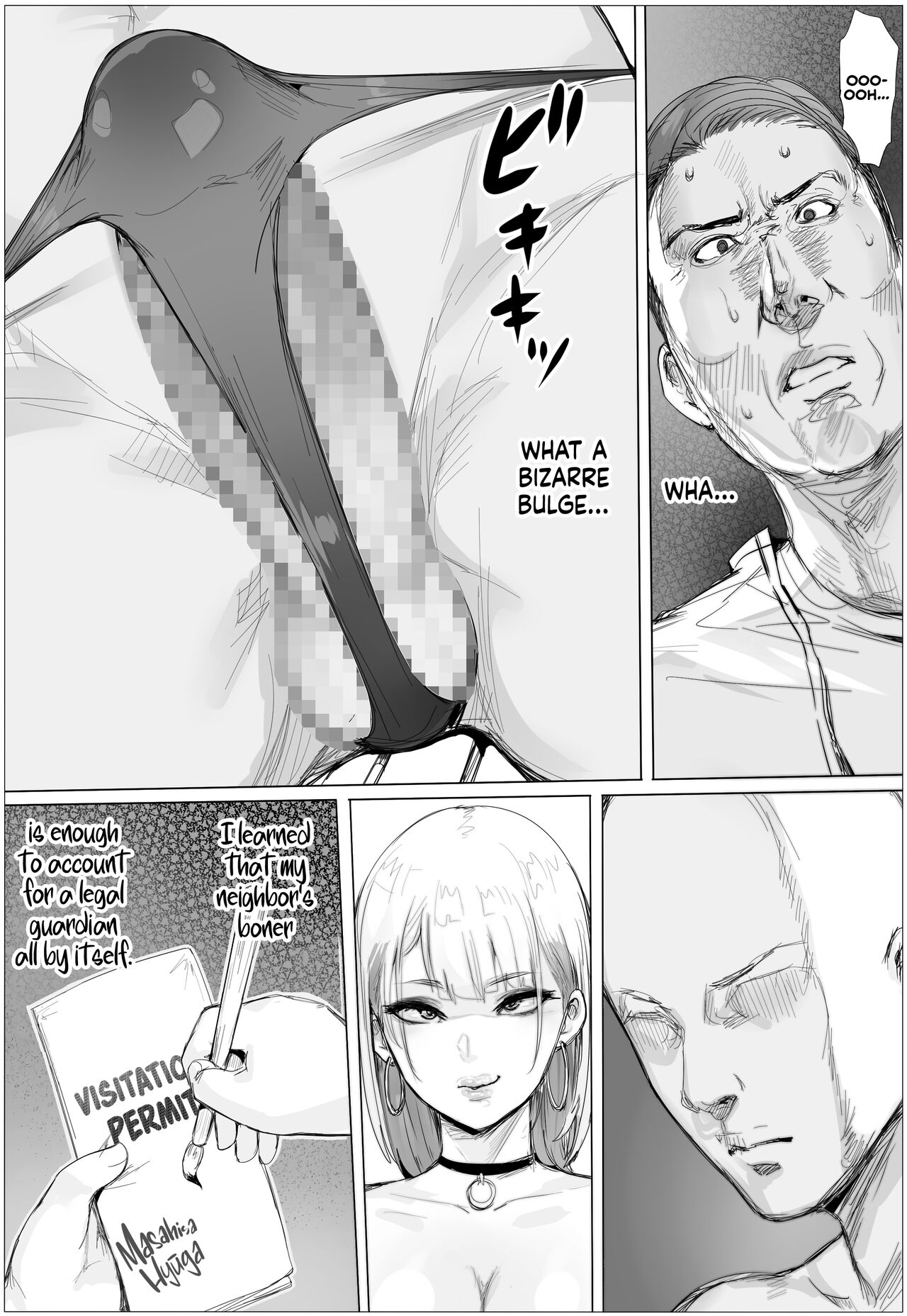 Nandemo Yurushichau Riimu-chan | Riimu is Down for Anything - Page 32