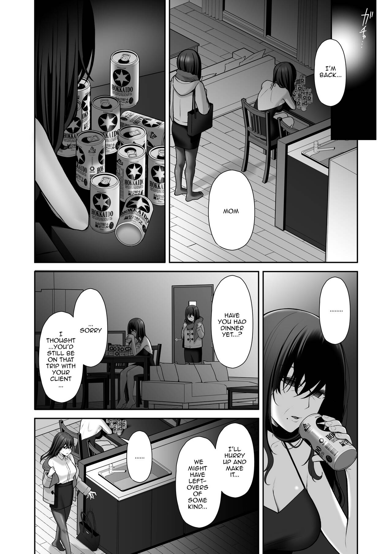 [Ichigo Crown (Yuzuri Ai)] Utakata 2 ~Uraaka DoM Haken OL Onaho Choukyou~ | An Office Lady's Behind The Scenes Masochistic Onahole Training 2 [English] {Doujins.com} - Page 14