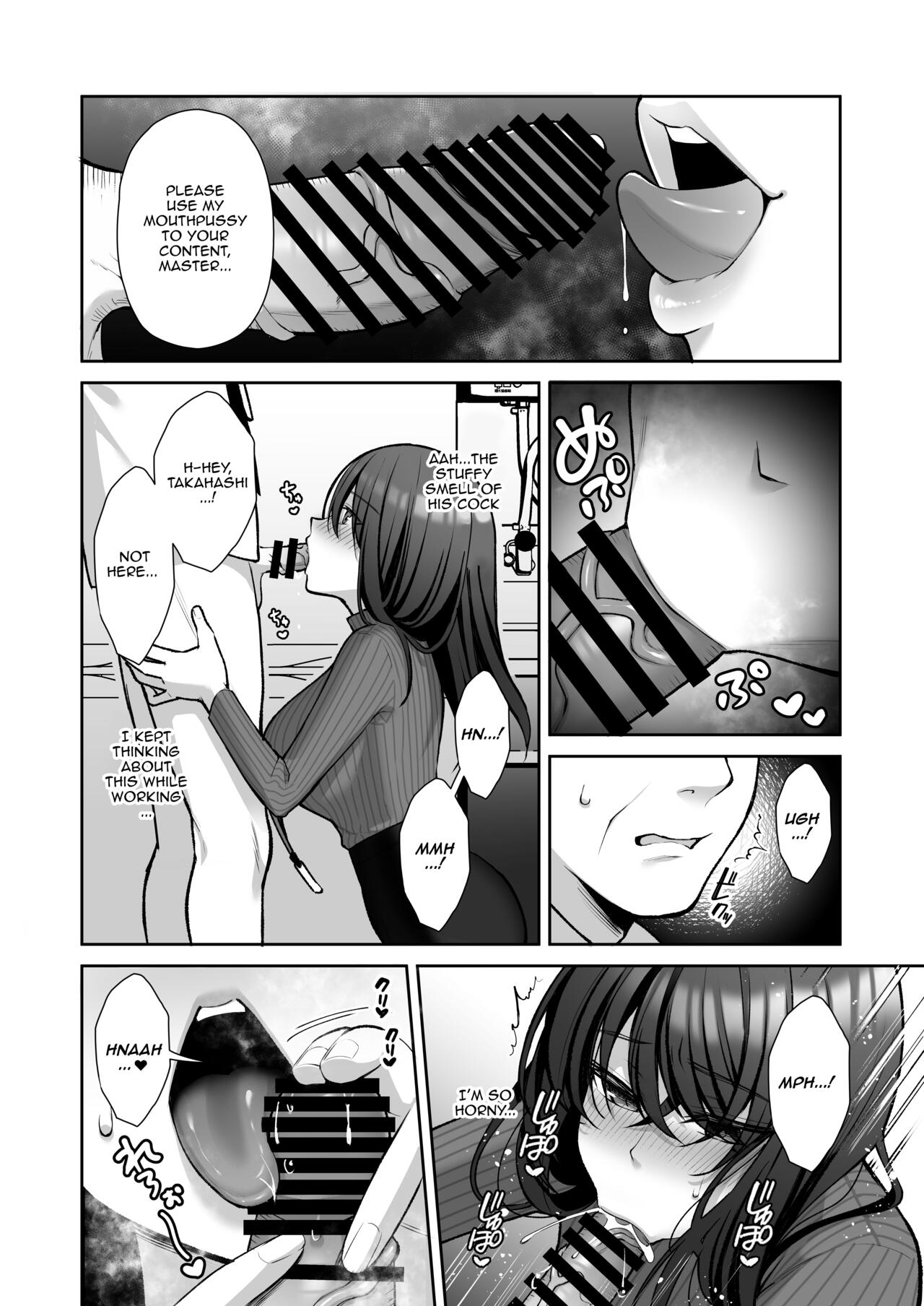 [Ichigo Crown (Yuzuri Ai)] Utakata 2 ~Uraaka DoM Haken OL Onaho Choukyou~ | An Office Lady's Behind The Scenes Masochistic Onahole Training 2 [English] {Doujins.com} - Page 22