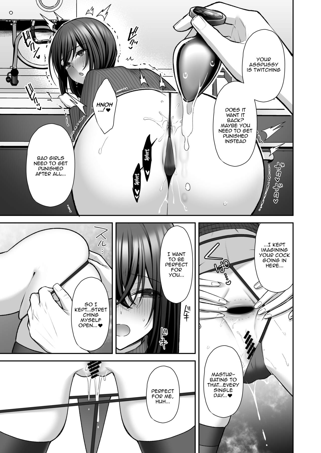 [Ichigo Crown (Yuzuri Ai)] Utakata 2 ~Uraaka DoM Haken OL Onaho Choukyou~ | An Office Lady's Behind The Scenes Masochistic Onahole Training 2 [English] {Doujins.com} - Page 25