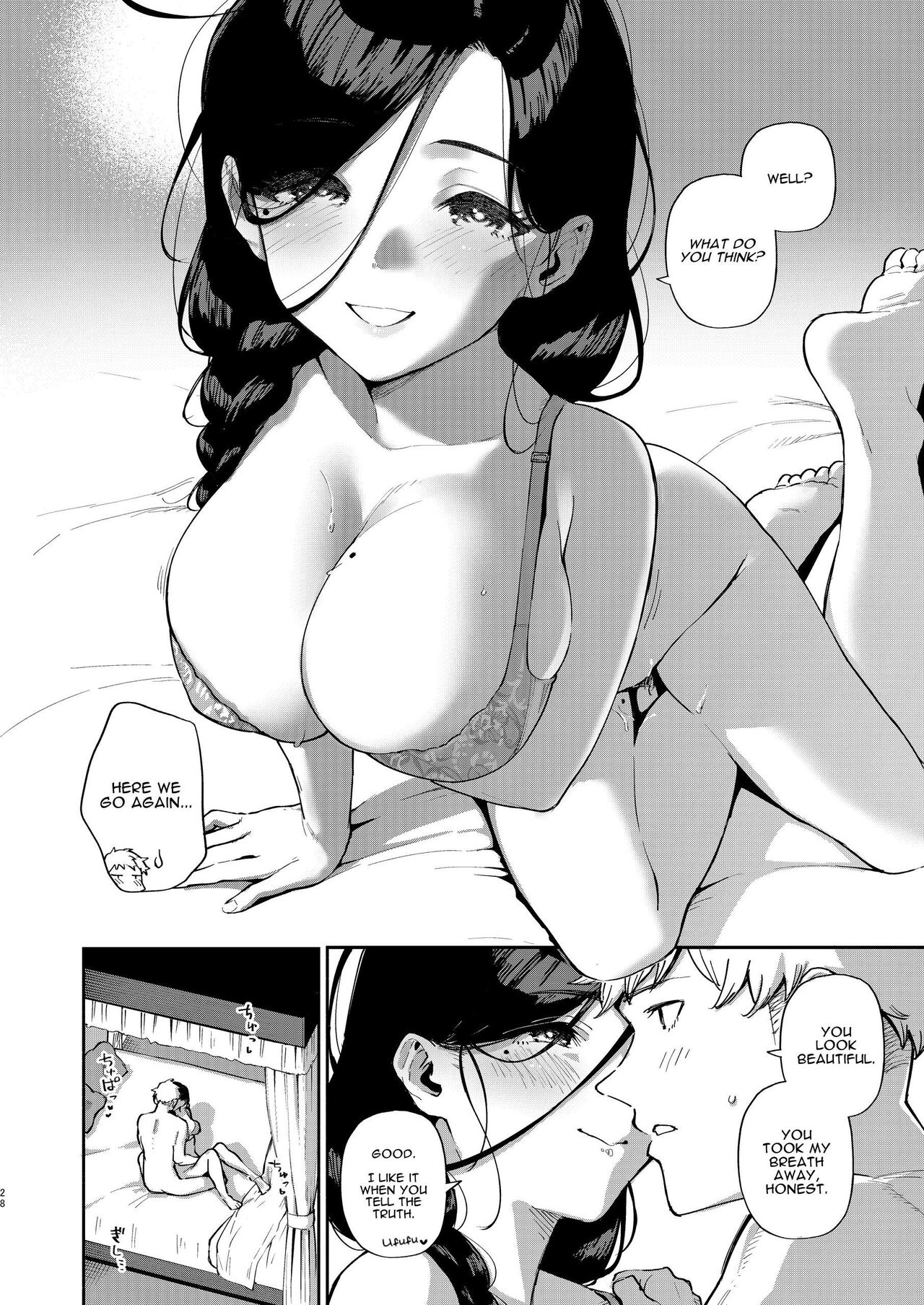 Tonari no Ayane-san Desaki Battari Hen - Page 27