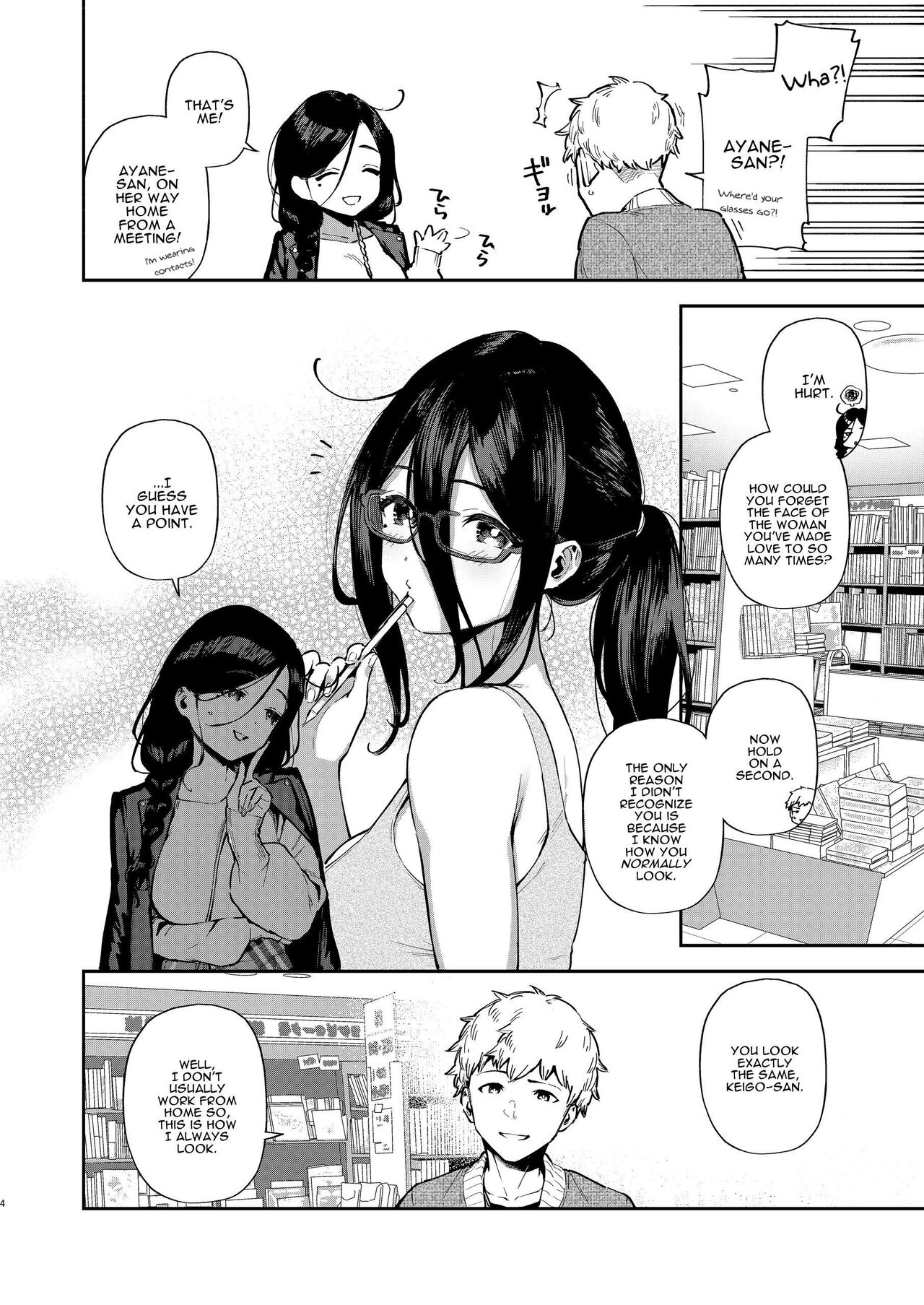 Preview page 3