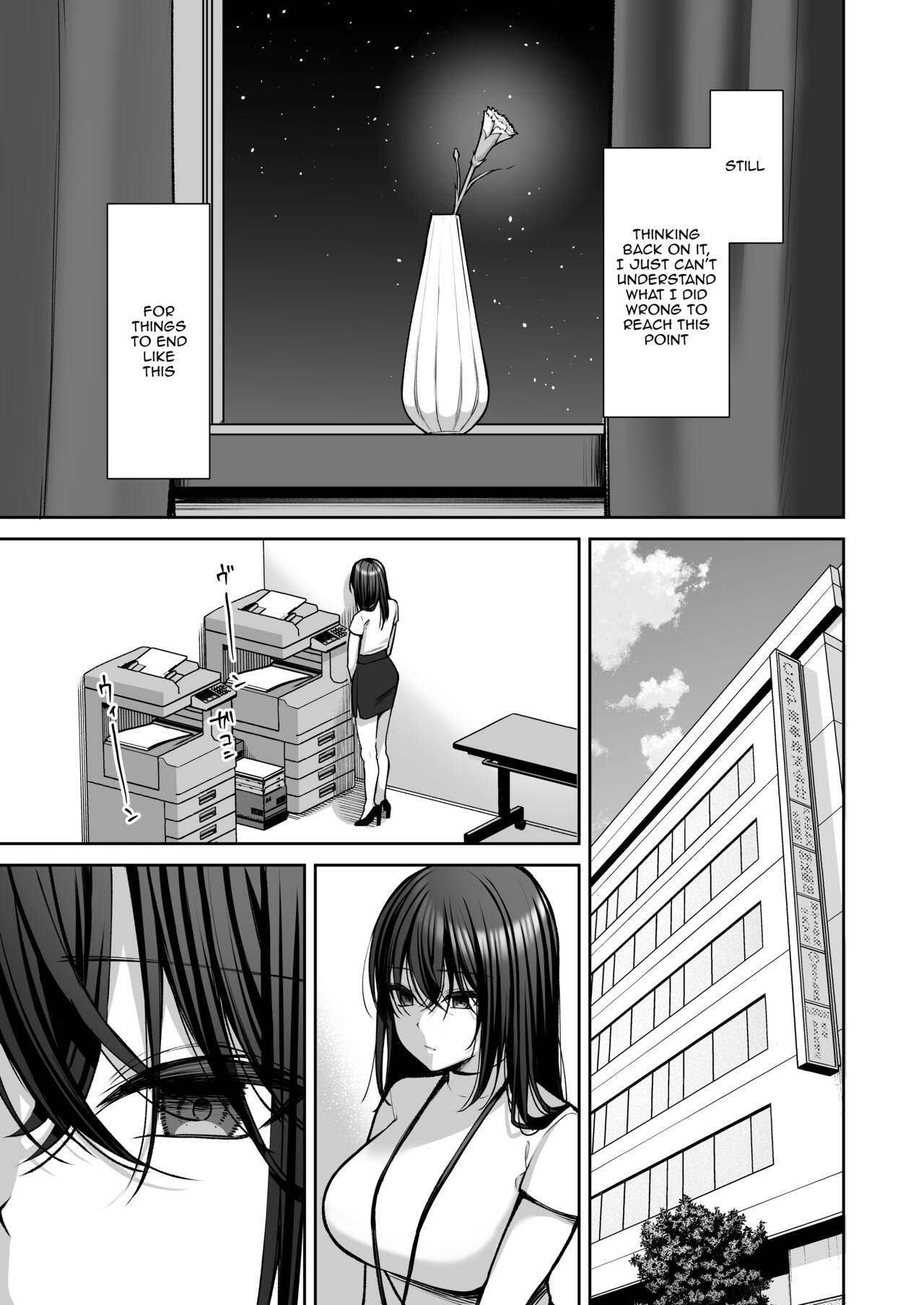 [Ichigo Crown (Yuzuri Ai)] Utakata 3 ~Uraaka DoM Haken OL Onaho Choukyou~ | An Office Lady's Behind The Scenes Masochistic Onahole Training 3 [English] {Doujins.com} - Page 12