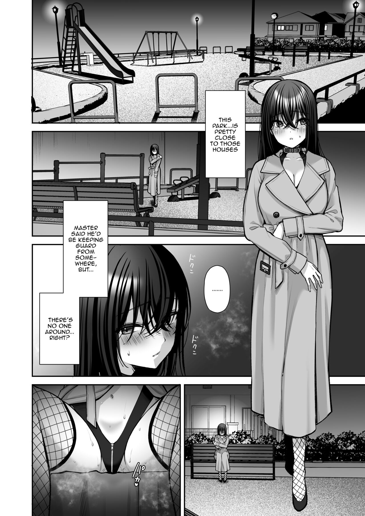 [Ichigo Crown (Yuzuri Ai)] Utakata 3 ~Uraaka DoM Haken OL Onaho Choukyou~ | An Office Lady's Behind The Scenes Masochistic Onahole Training 3 [English] {Doujins.com} - Page 17