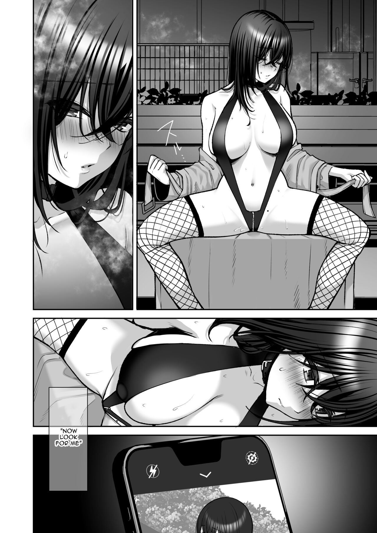 [Ichigo Crown (Yuzuri Ai)] Utakata 3 ~Uraaka DoM Haken OL Onaho Choukyou~ | An Office Lady's Behind The Scenes Masochistic Onahole Training 3 [English] {Doujins.com} - Page 19