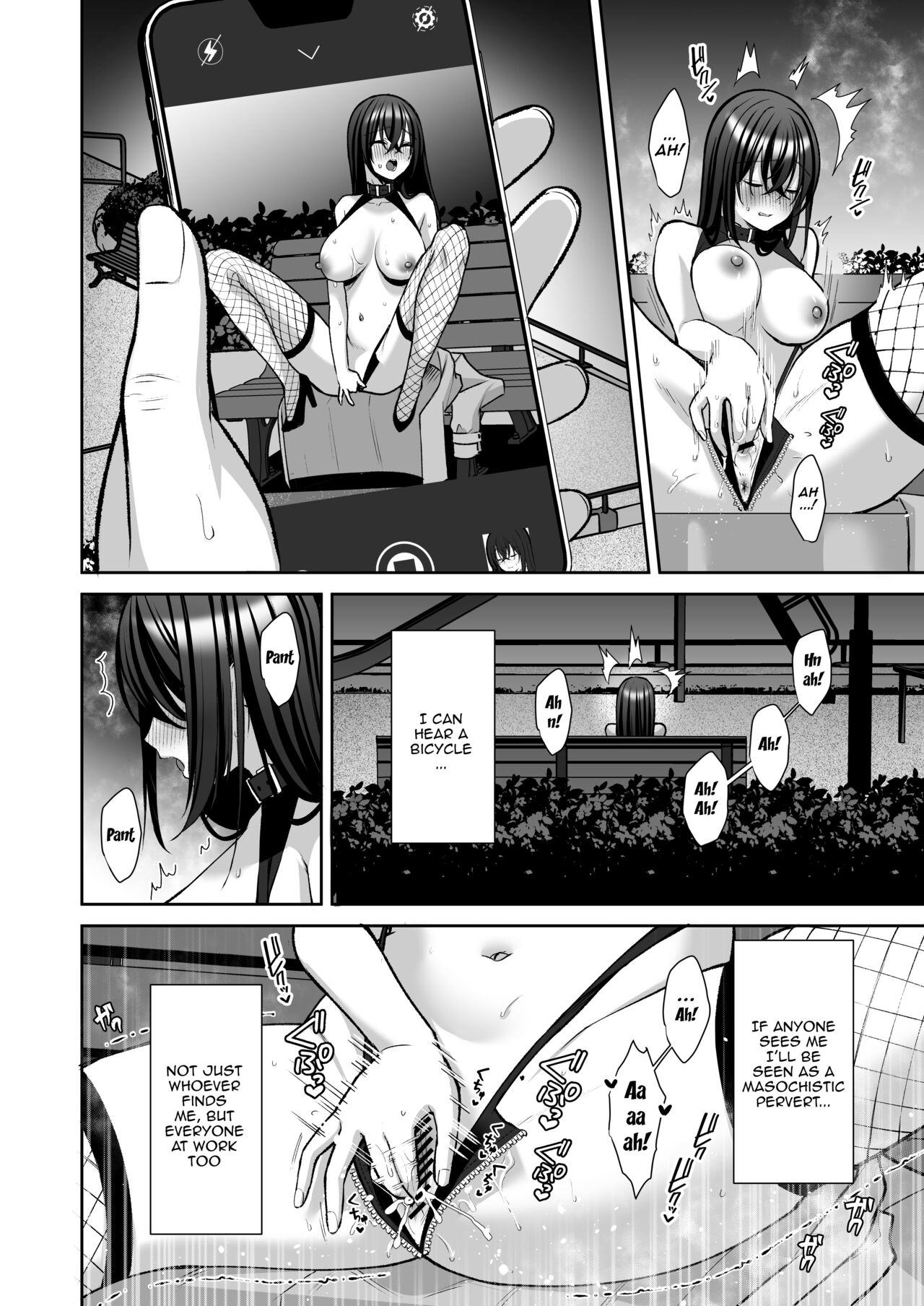 [Ichigo Crown (Yuzuri Ai)] Utakata 3 ~Uraaka DoM Haken OL Onaho Choukyou~ | An Office Lady's Behind The Scenes Masochistic Onahole Training 3 [English] {Doujins.com} - Page 23