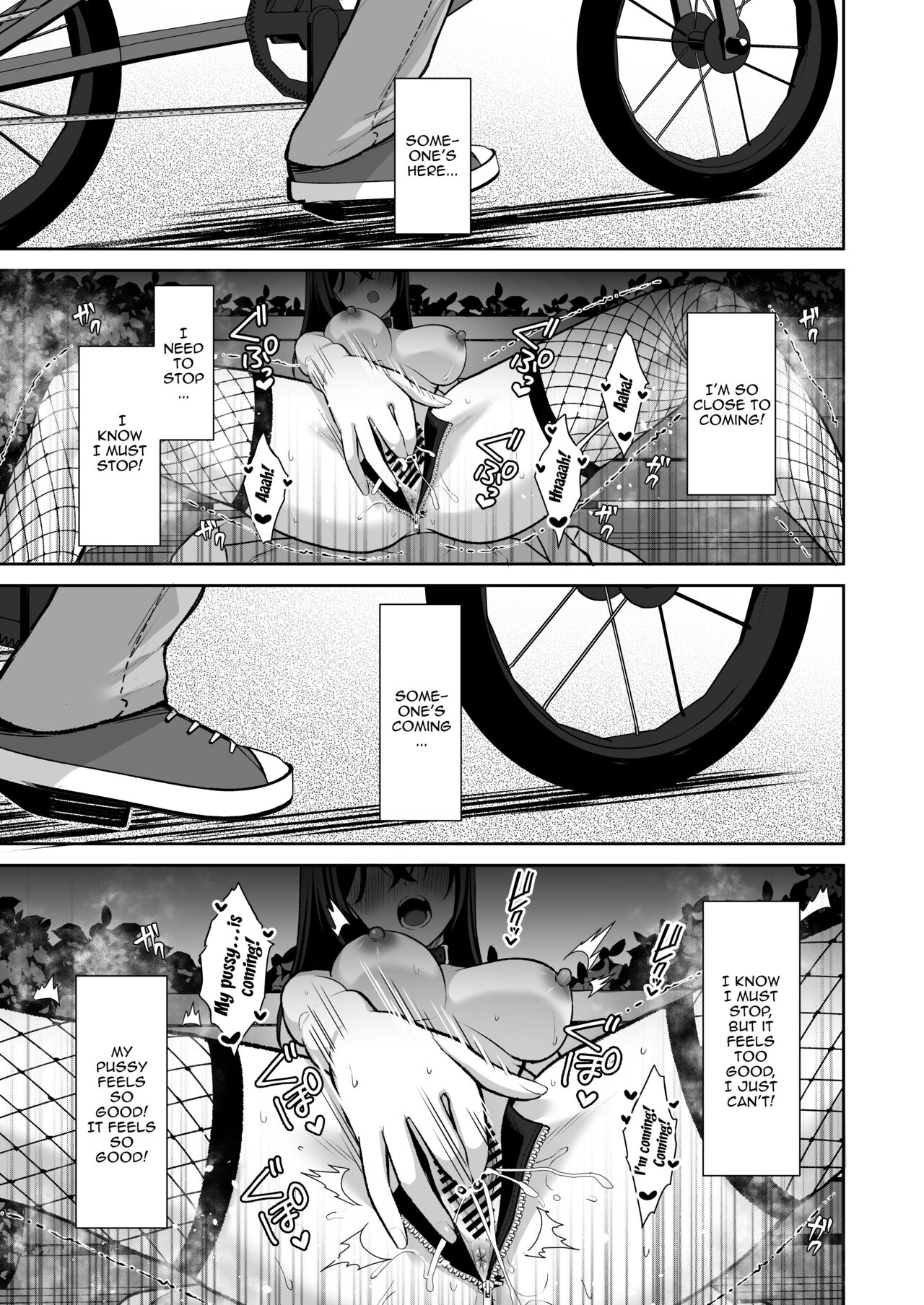 [Ichigo Crown (Yuzuri Ai)] Utakata 3 ~Uraaka DoM Haken OL Onaho Choukyou~ | An Office Lady's Behind The Scenes Masochistic Onahole Training 3 [English] {Doujins.com} - Page 24