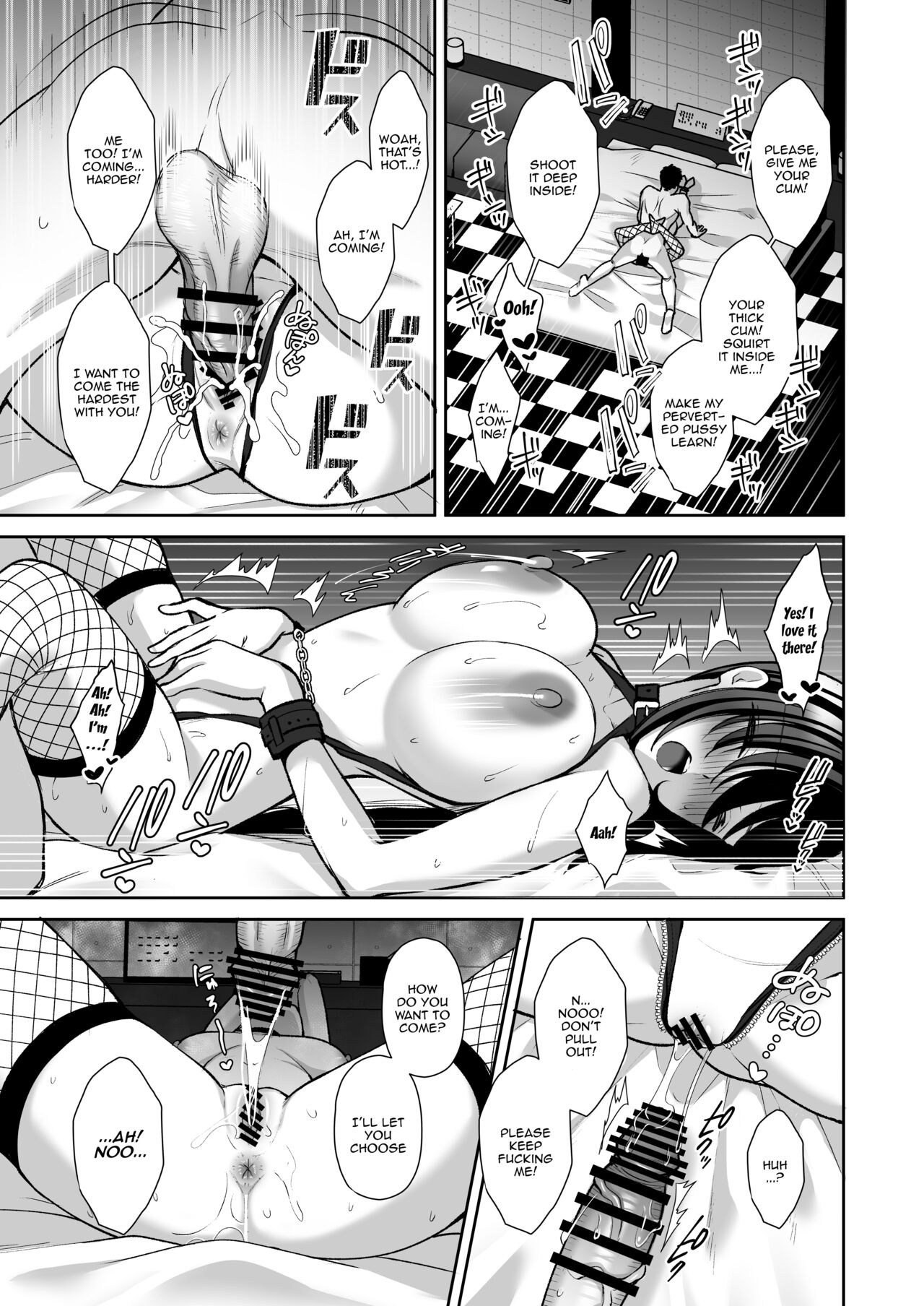[Ichigo Crown (Yuzuri Ai)] Utakata 3 ~Uraaka DoM Haken OL Onaho Choukyou~ | An Office Lady's Behind The Scenes Masochistic Onahole Training 3 [English] {Doujins.com} - Page 40