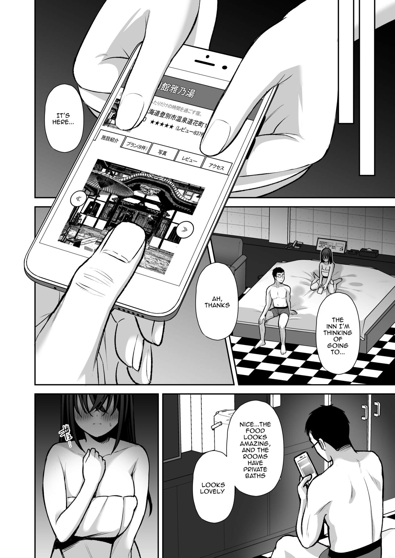 [Ichigo Crown (Yuzuri Ai)] Utakata 3 ~Uraaka DoM Haken OL Onaho Choukyou~ | An Office Lady's Behind The Scenes Masochistic Onahole Training 3 [English] {Doujins.com} - Page 45