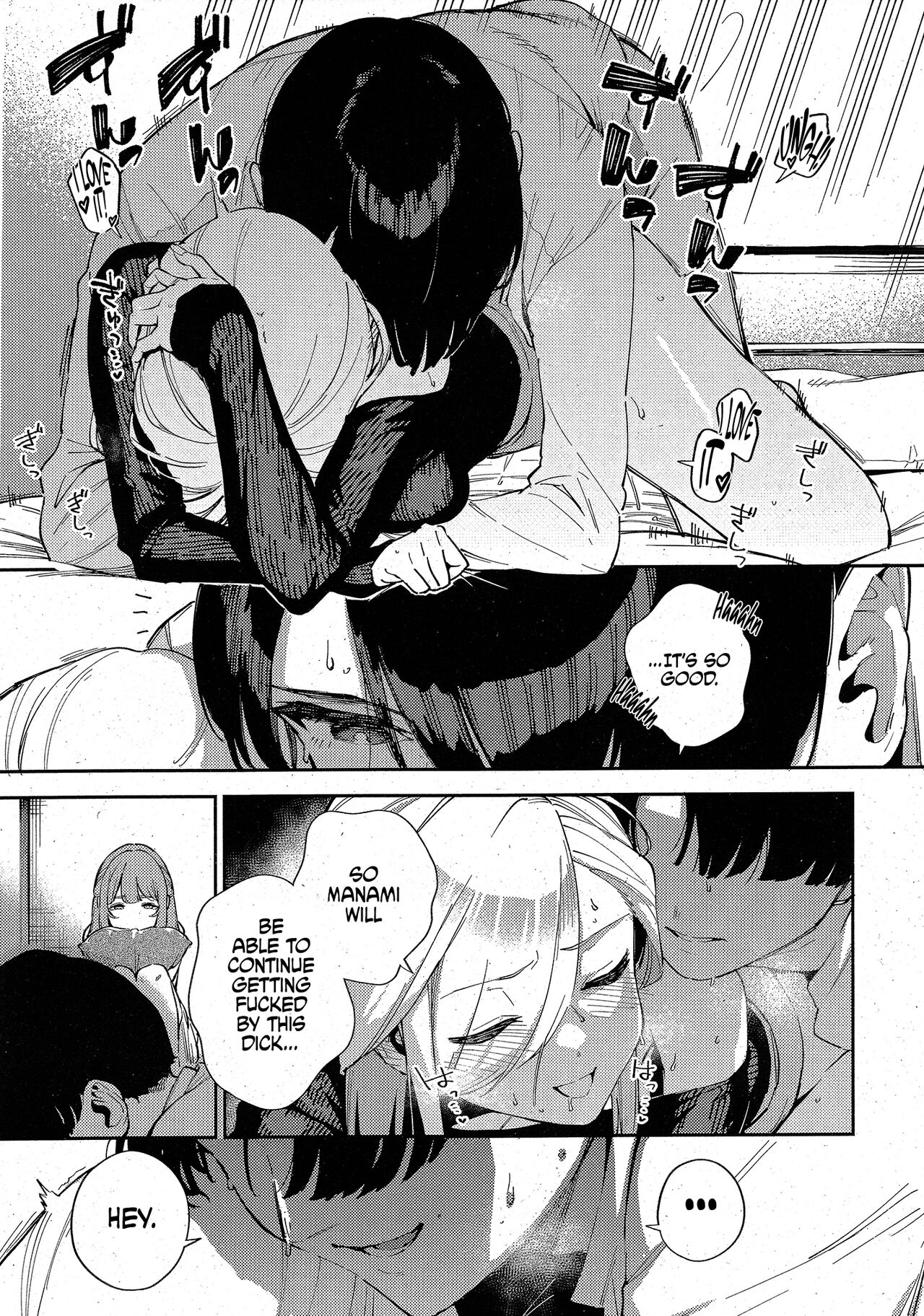 [Herio] Bokura ga SeFri ja Nakunaru Hi -Chuuhen- | The Day We Stopped Being Fuckbuddies (Comic ExE 42) [English] [Omega Scans] - Page 15