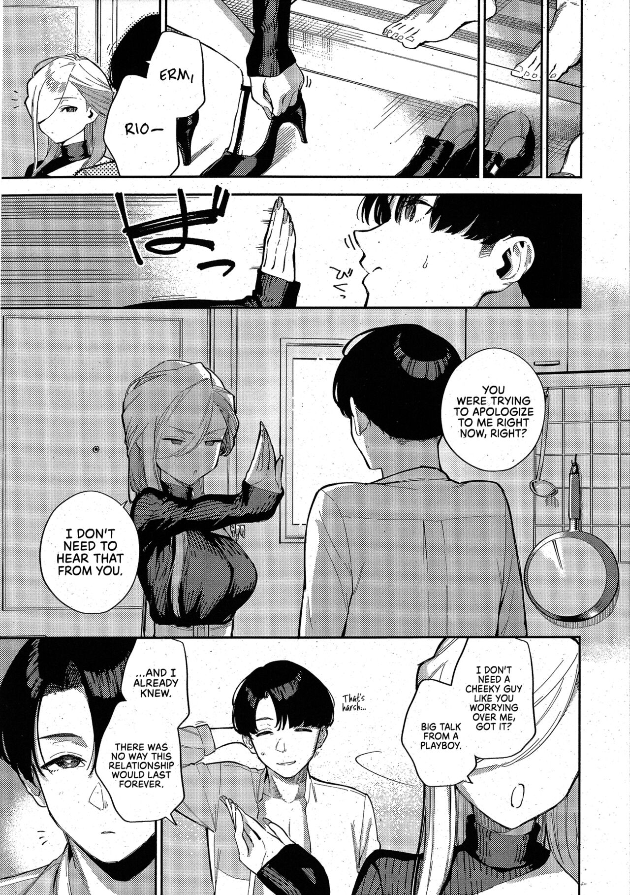 [Herio] Bokura ga SeFri ja Nakunaru Hi -Chuuhen- | The Day We Stopped Being Fuckbuddies (Comic ExE 42) [English] [Omega Scans] - Page 25