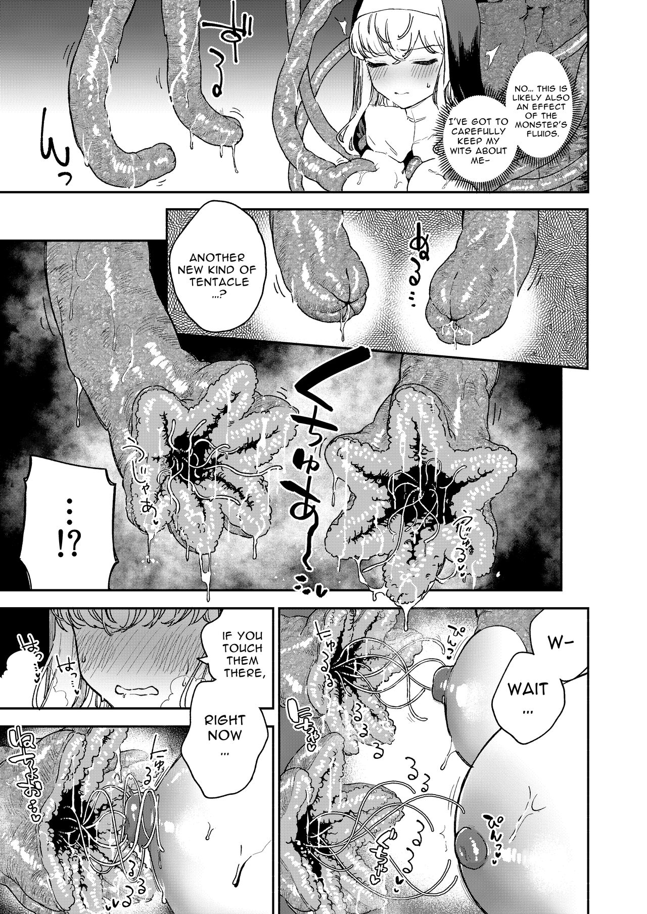 Sister Margaret no Junan | The Passion Of Sister Margaret - Page 16
