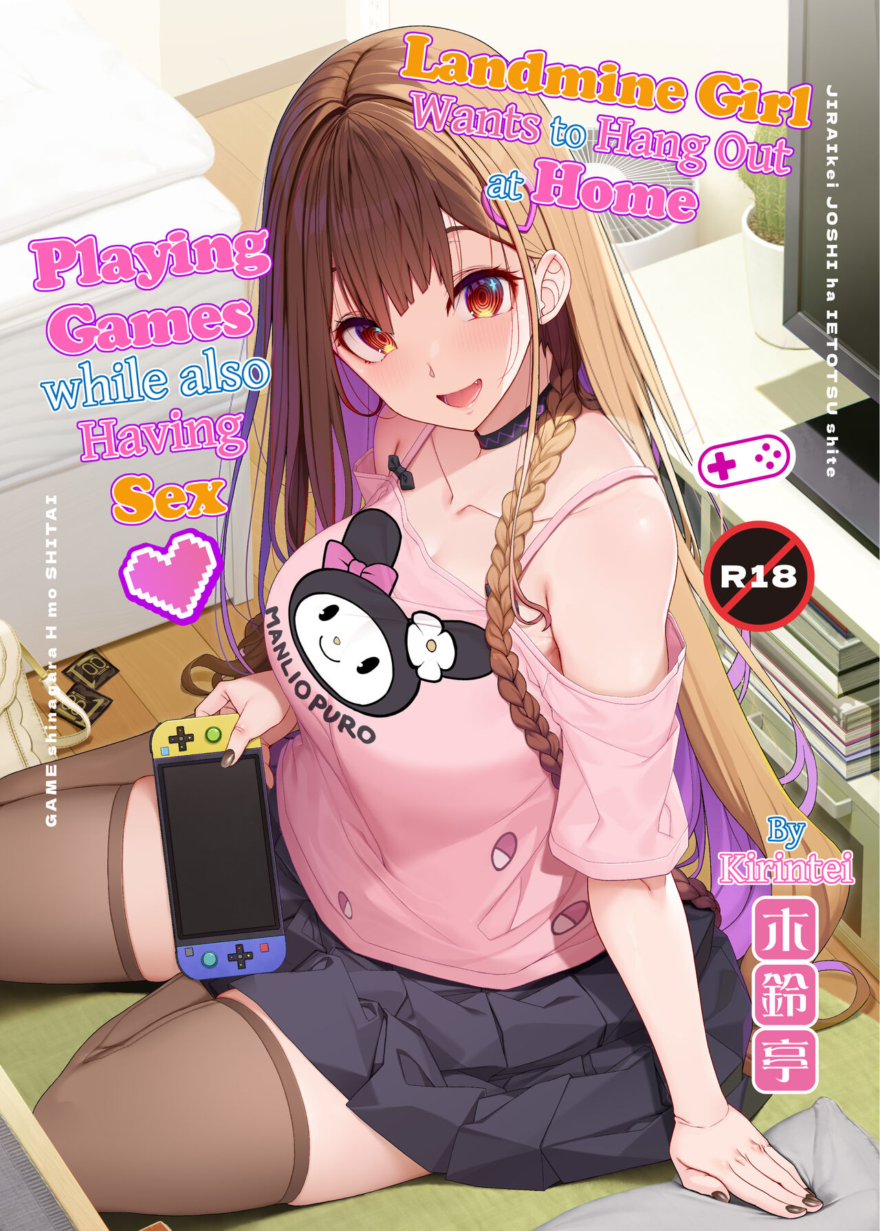 Preview page 1