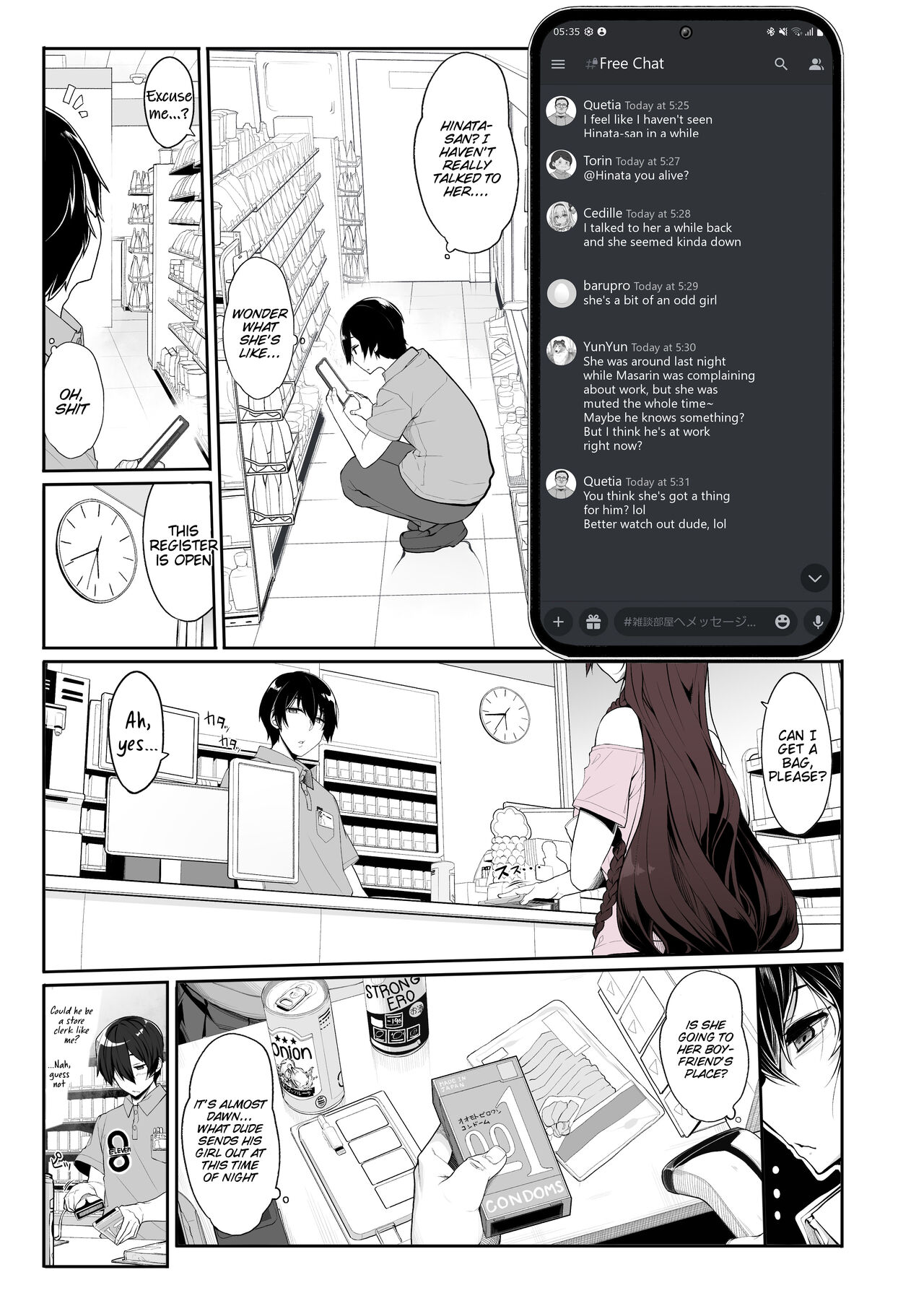 Preview page 4
