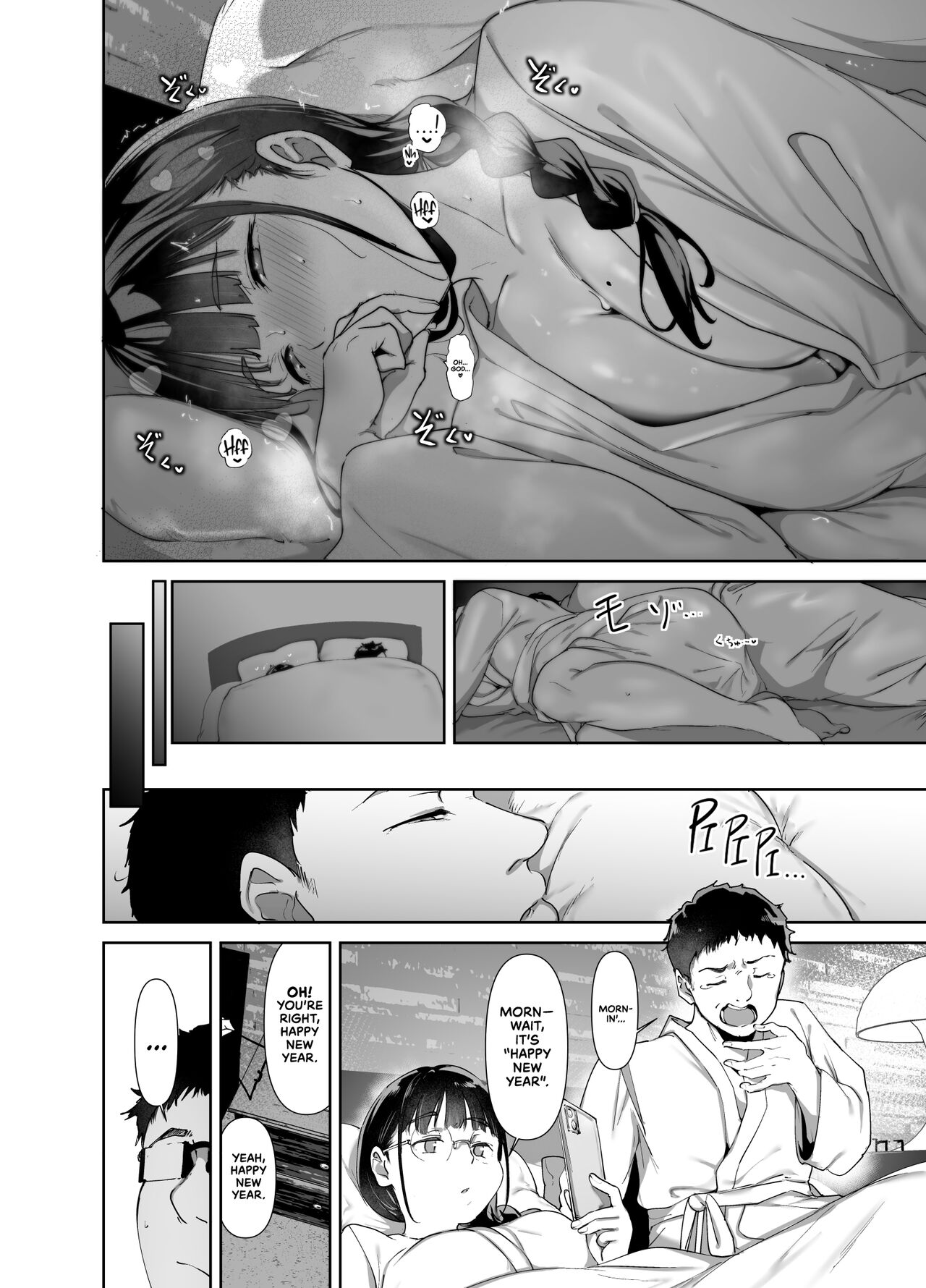 Otaku Tomodachi to no Sex wa Saikou ni Kimochi Ii 2 | Sex with Your Otaku Friend is Mindblowing 2 - Page 21